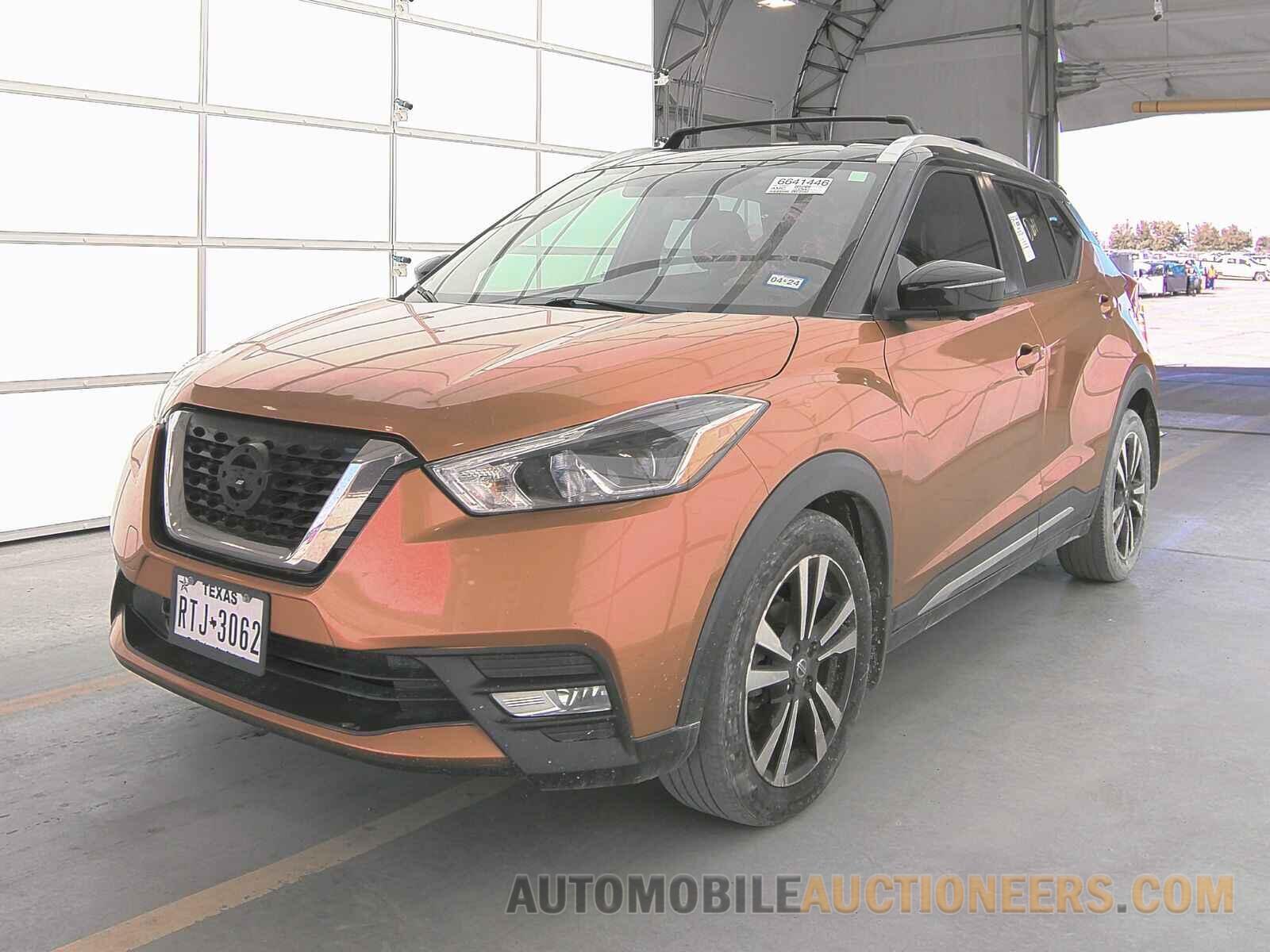 3N1CP5CU3JL502917 Nissan Kicks 2018