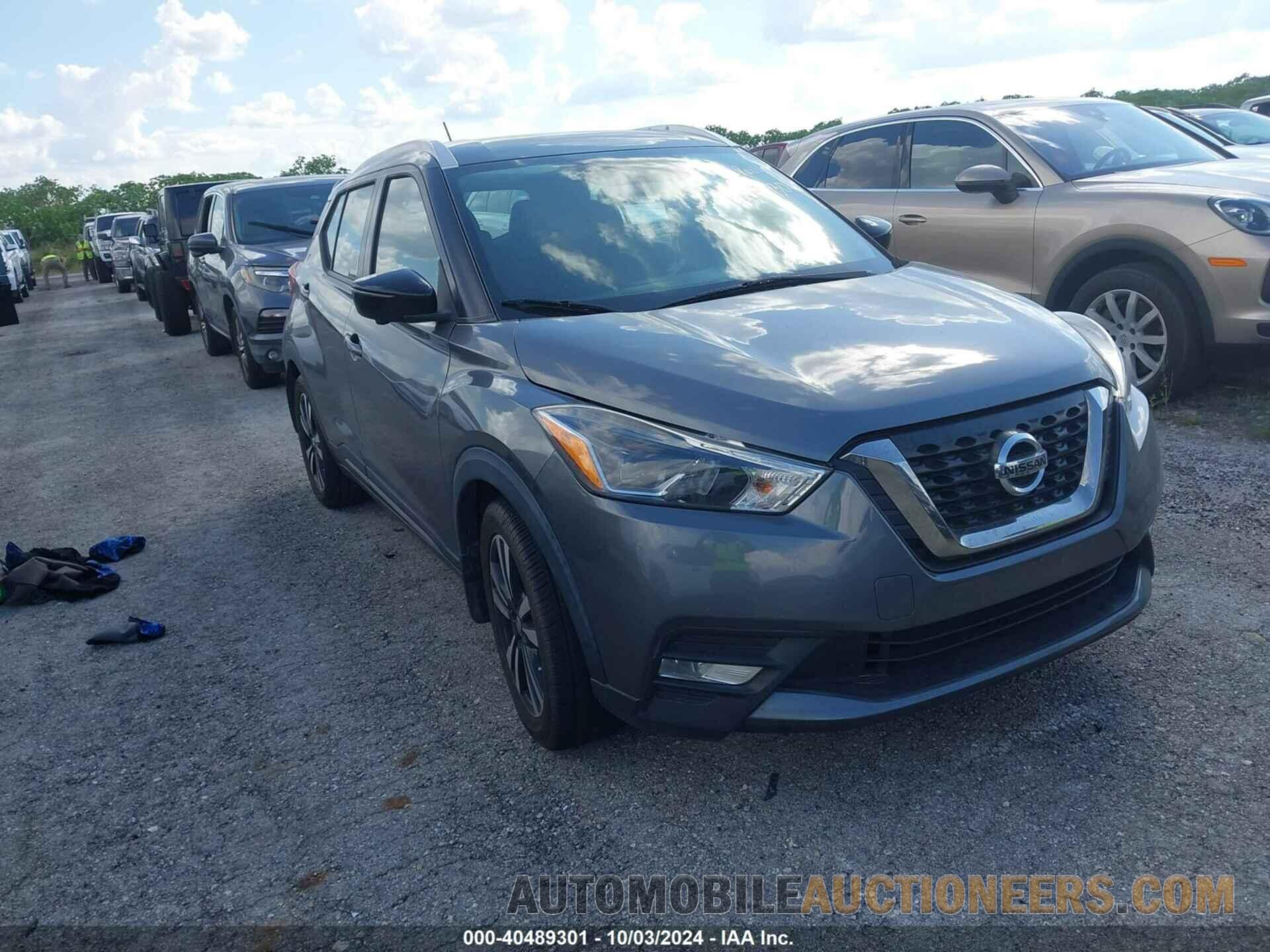 3N1CP5CU3JL508118 NISSAN KICKS 2018