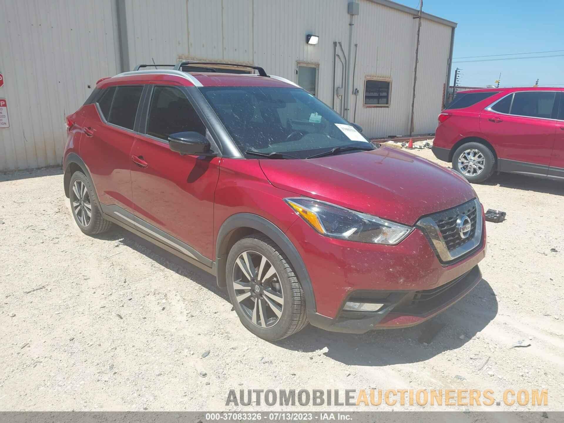 3N1CP5CU3KL493105 NISSAN KICKS 2019