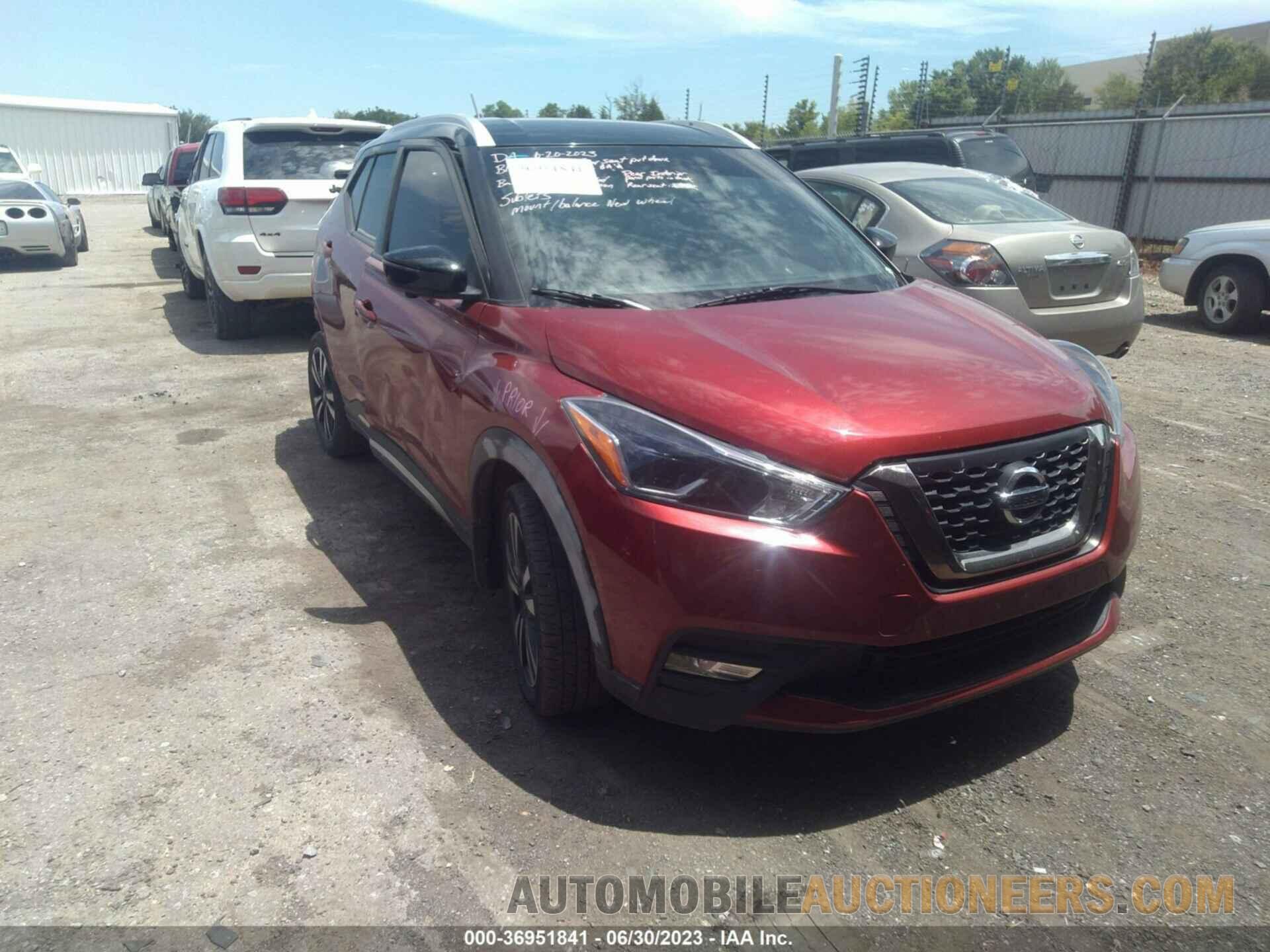 3N1CP5CU3KL505057 NISSAN KICKS 2019