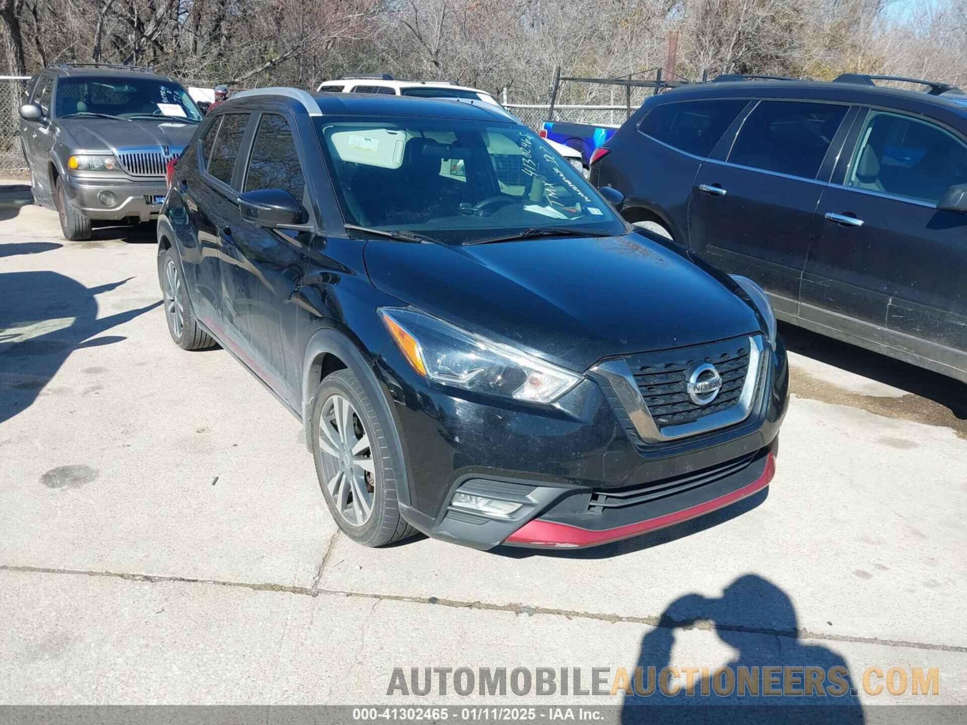 3N1CP5CU3KL535479 NISSAN KICKS 2019