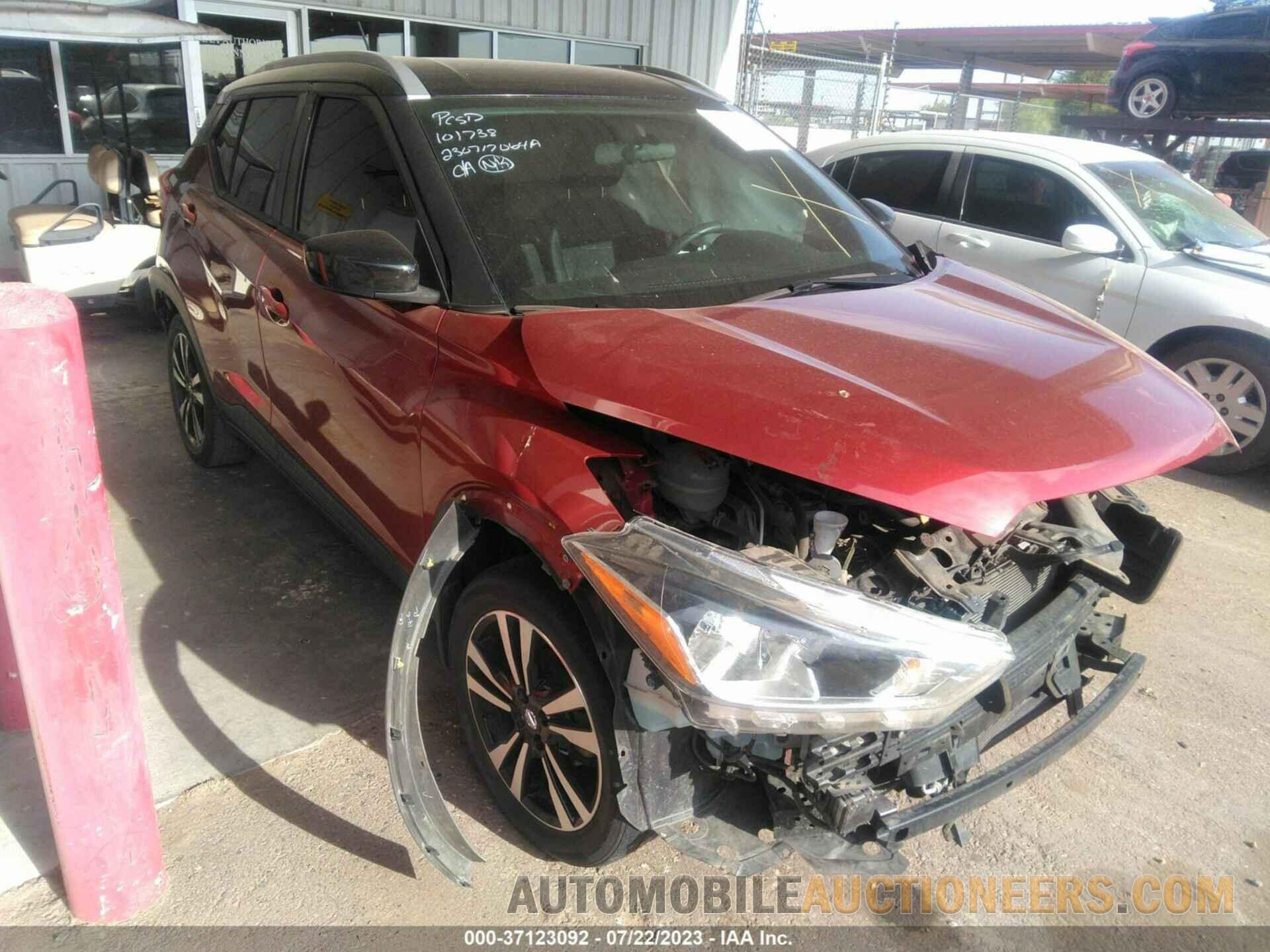 3N1CP5CU4JL512937 NISSAN KICKS 2018