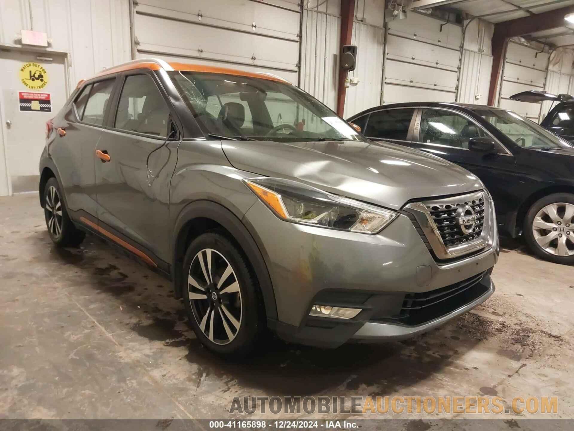 3N1CP5CU4JL513537 NISSAN KICKS 2018