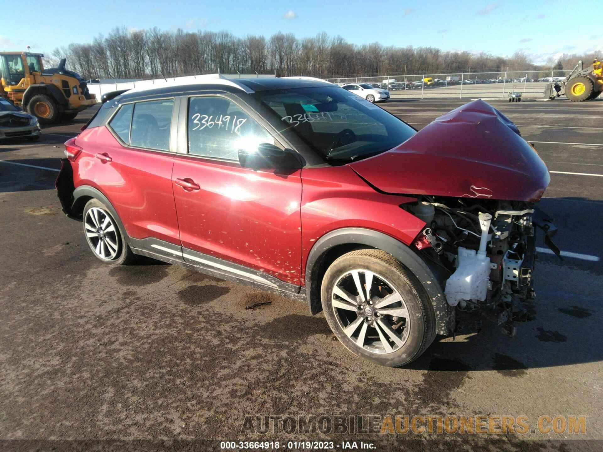 3N1CP5CU4JL540883 NISSAN KICKS 2018