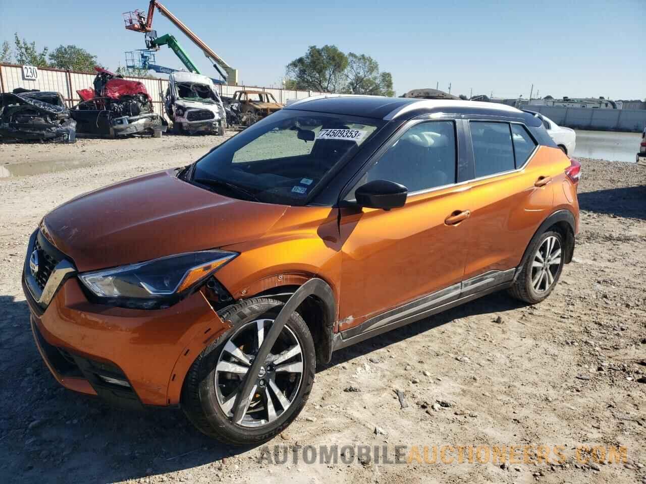 3N1CP5CU4KL471243 NISSAN KICKS 2019