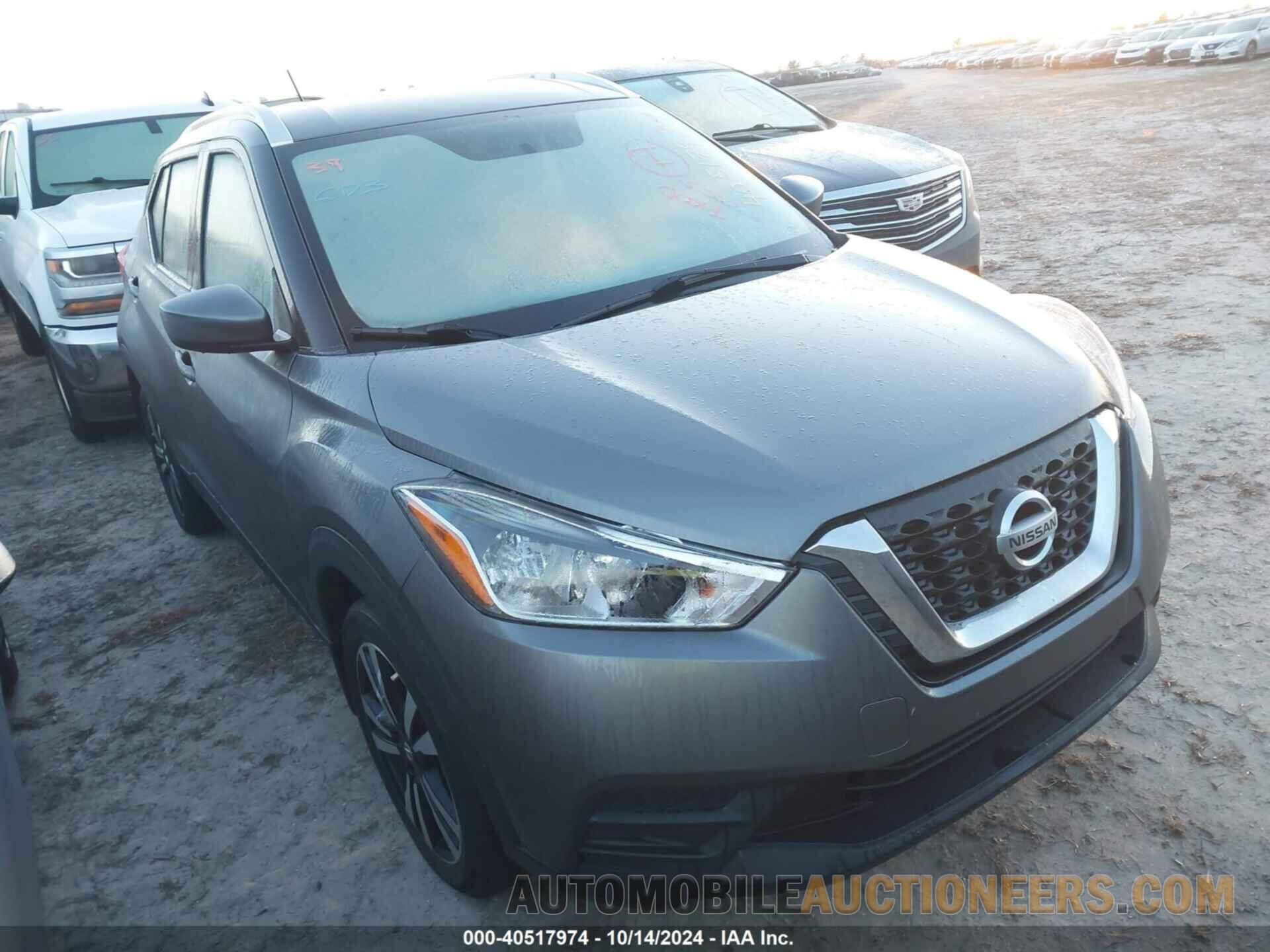 3N1CP5CU4KL511756 NISSAN KICKS 2019