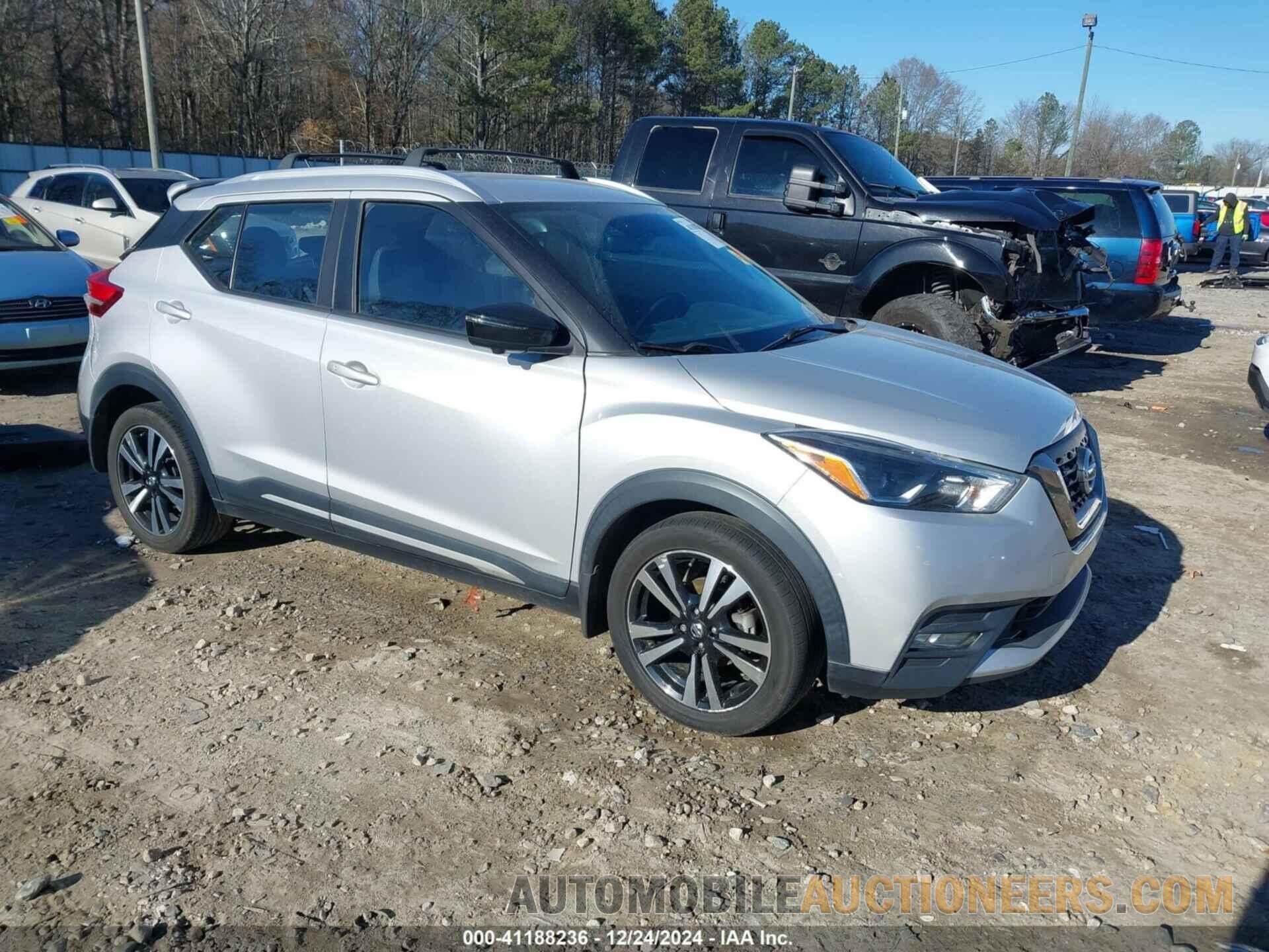 3N1CP5CU4KL512776 NISSAN KICKS 2019