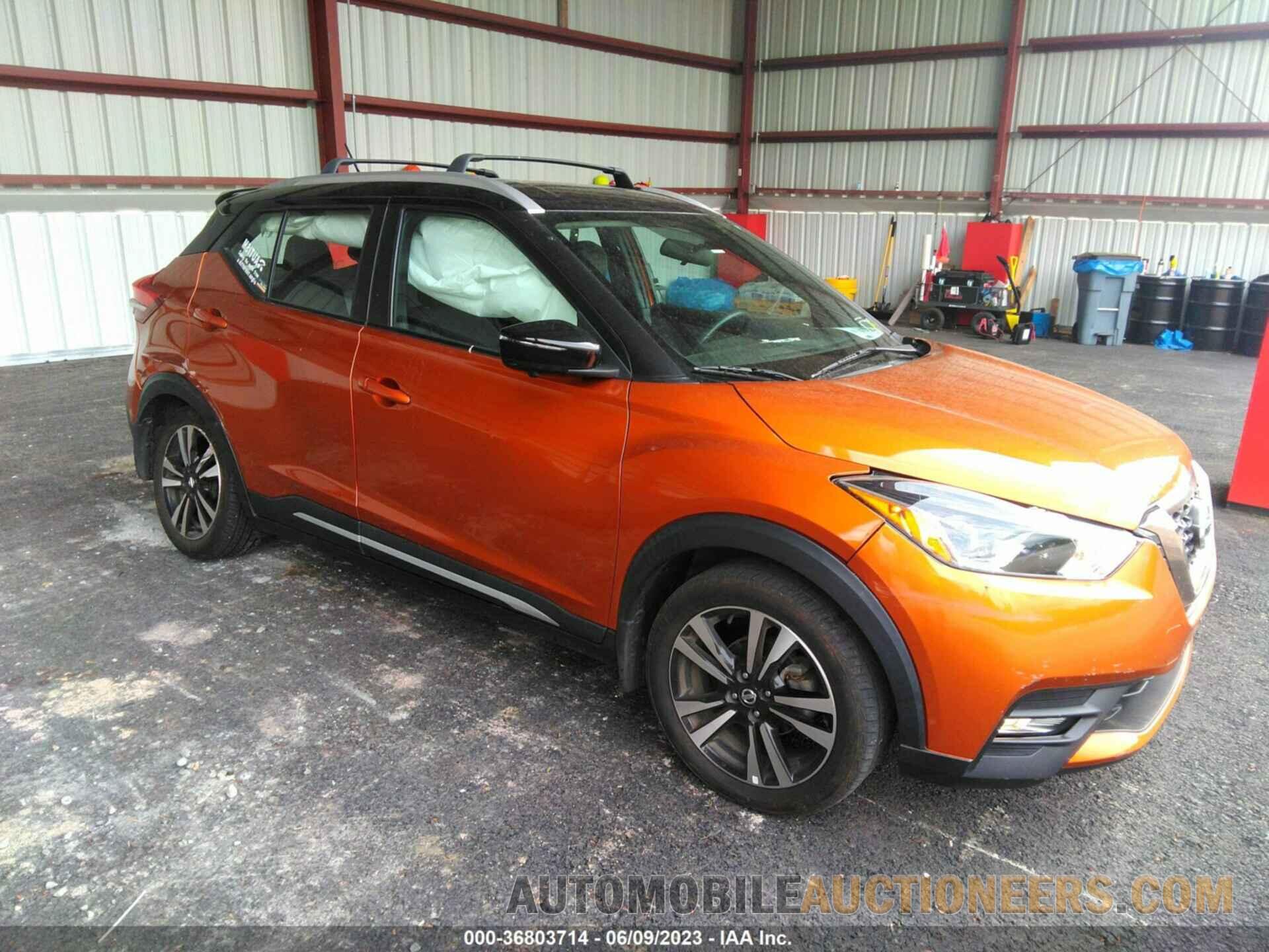 3N1CP5CU4KL517931 NISSAN KICKS 2019