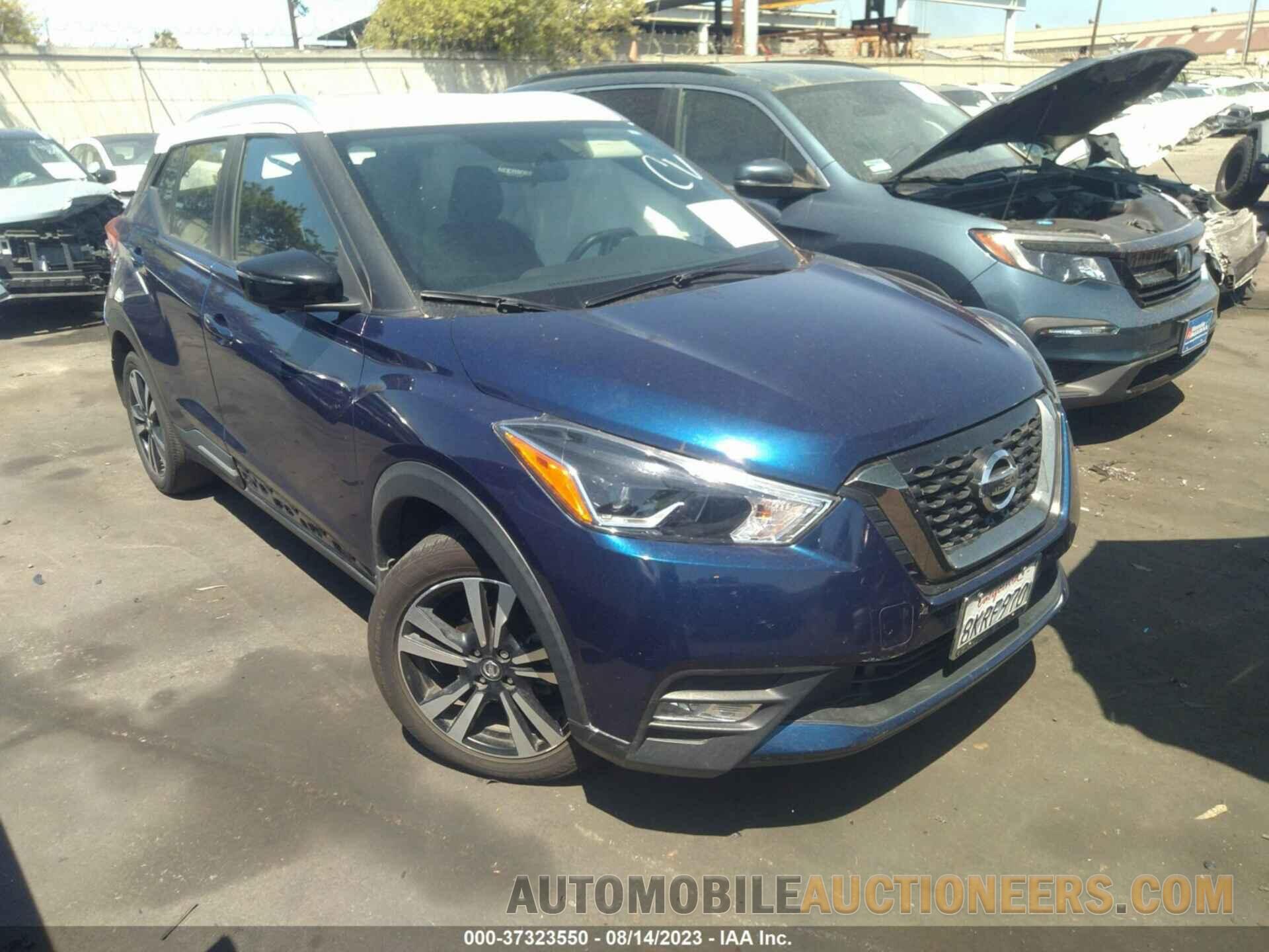 3N1CP5CU4KL527343 NISSAN KICKS 2019