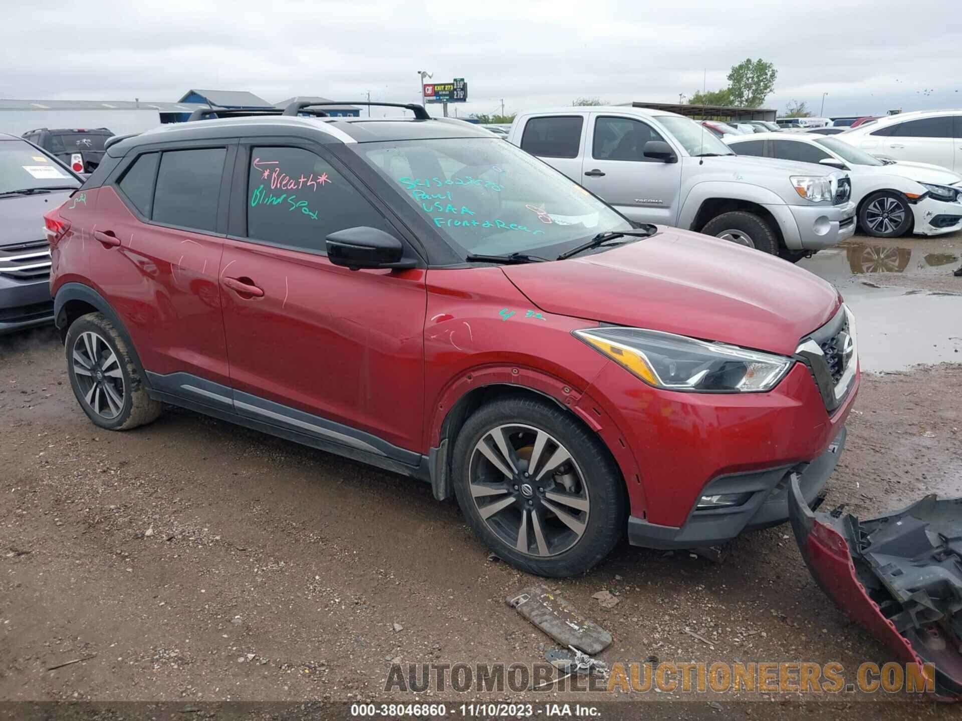 3N1CP5CU5JL516642 NISSAN KICKS 2018