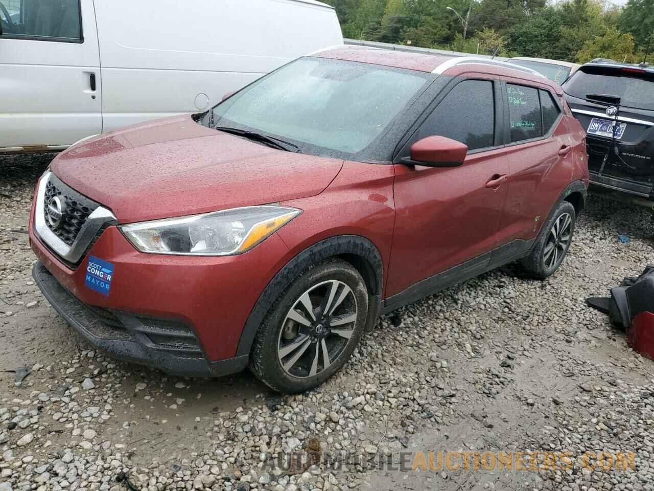 3N1CP5CU5JL517564 NISSAN KICKS 2018