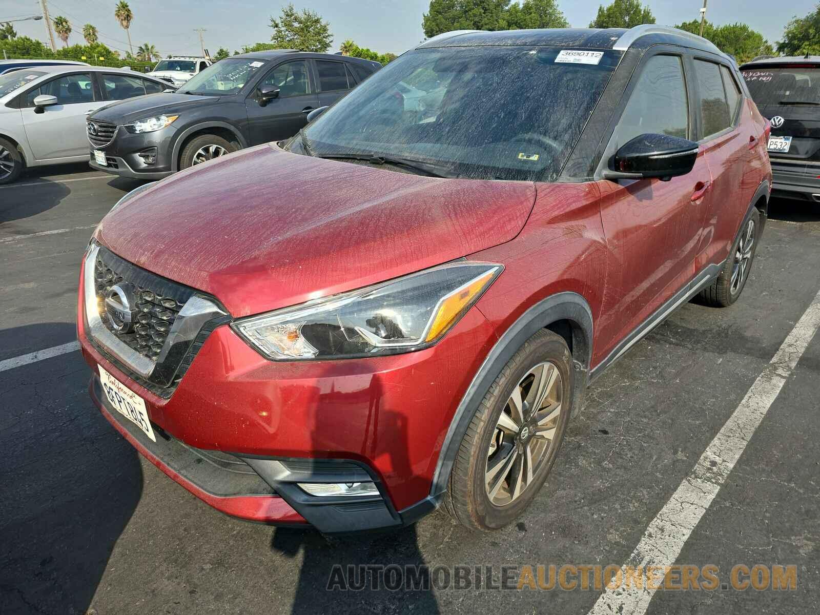 3N1CP5CU5JL521159 Nissan Kicks 2018