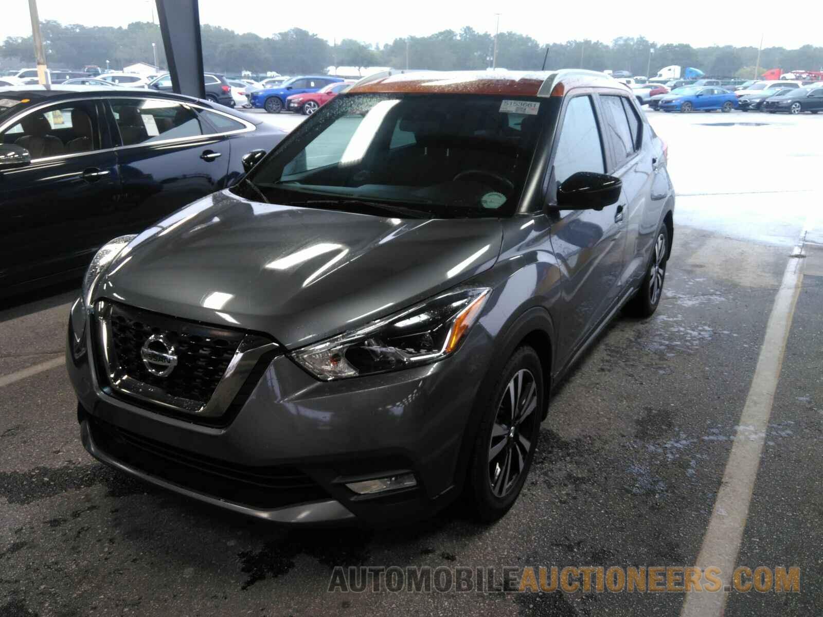 3N1CP5CU5KL471896 Nissan Kicks 2019