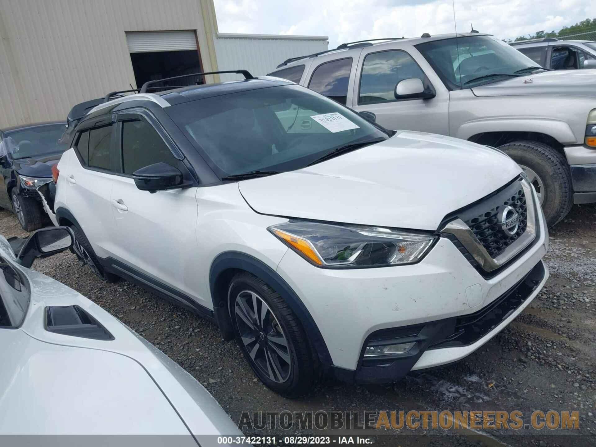 3N1CP5CU5KL474975 NISSAN KICKS 2019