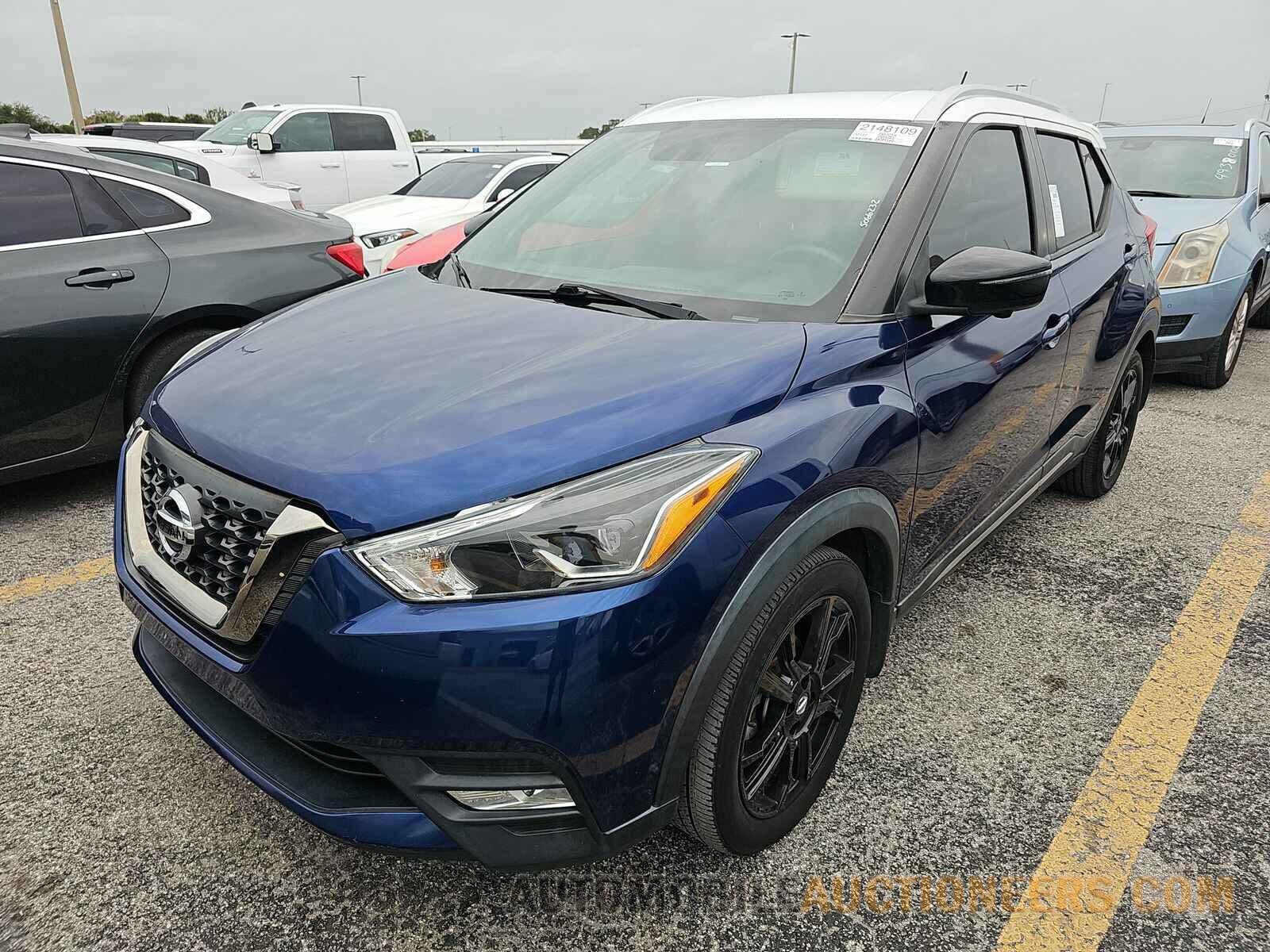 3N1CP5CU5KL487953 Nissan Kicks 2019