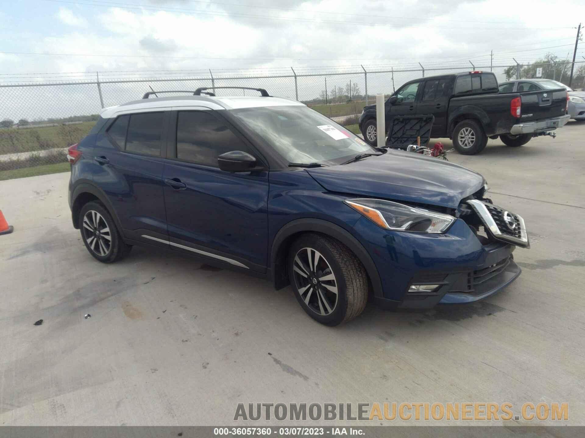 3N1CP5CU6JL510655 NISSAN KICKS 2018