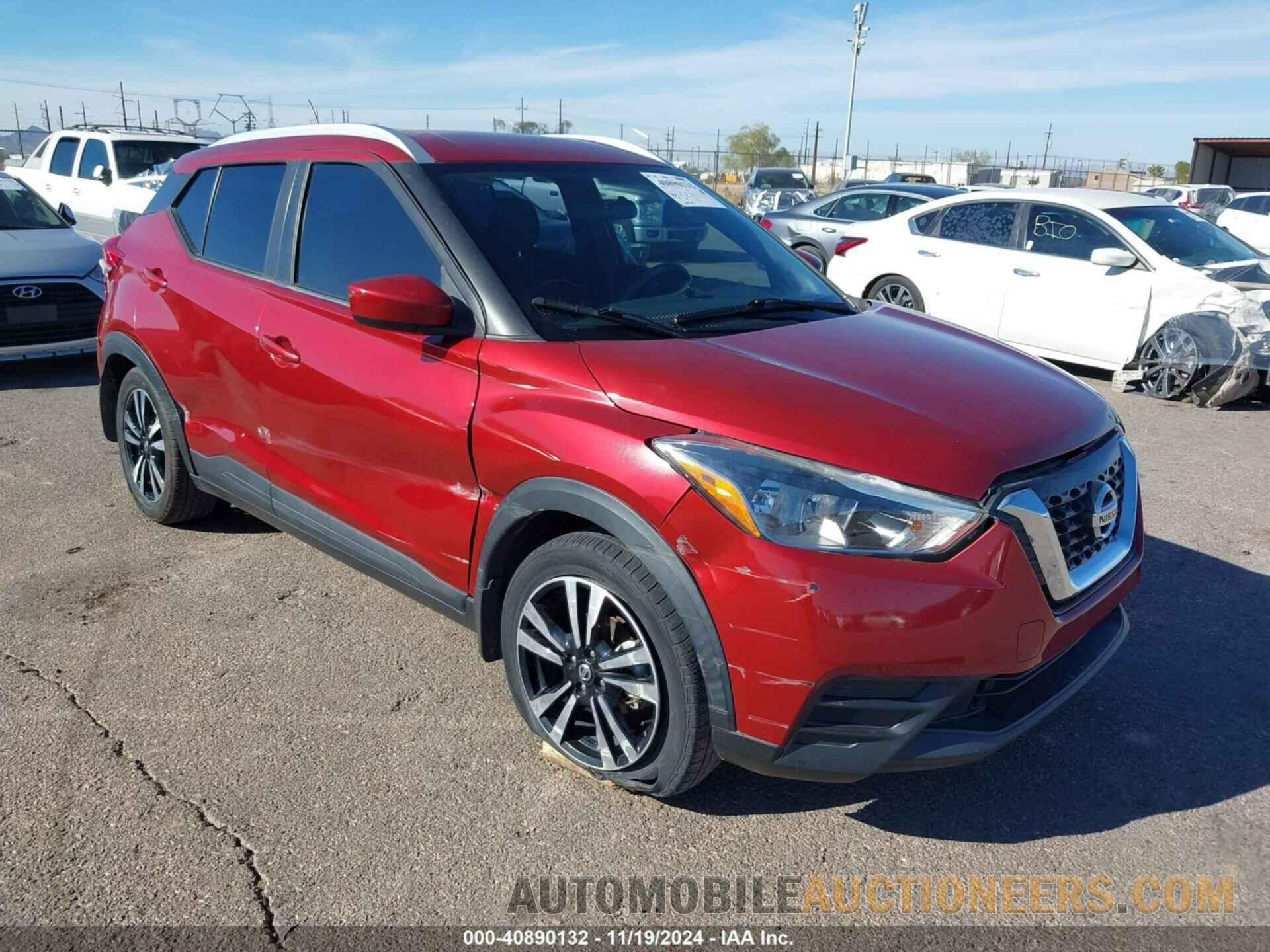 3N1CP5CU6KL519714 NISSAN KICKS 2019