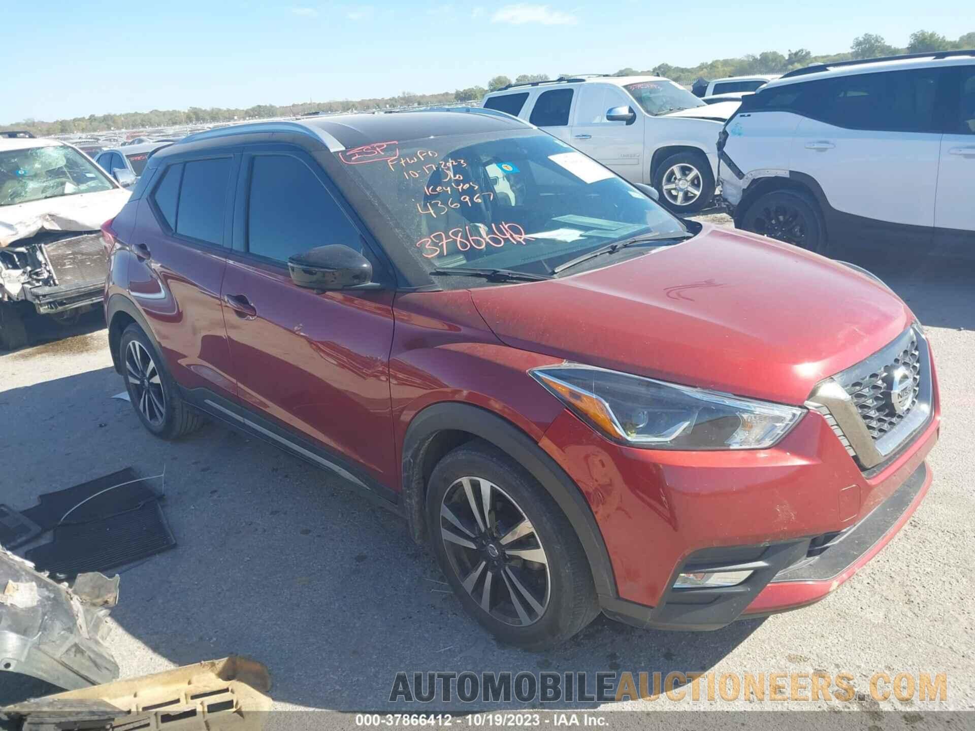 3N1CP5CU6KL537730 NISSAN KICKS 2019