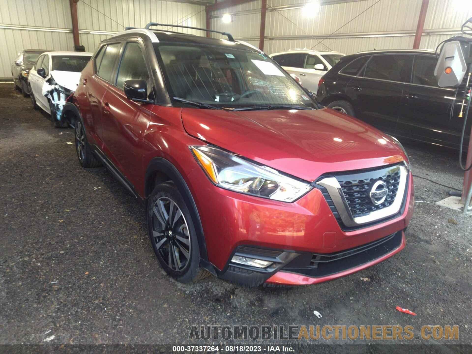 3N1CP5CU7JL506193 NISSAN KICKS 2018