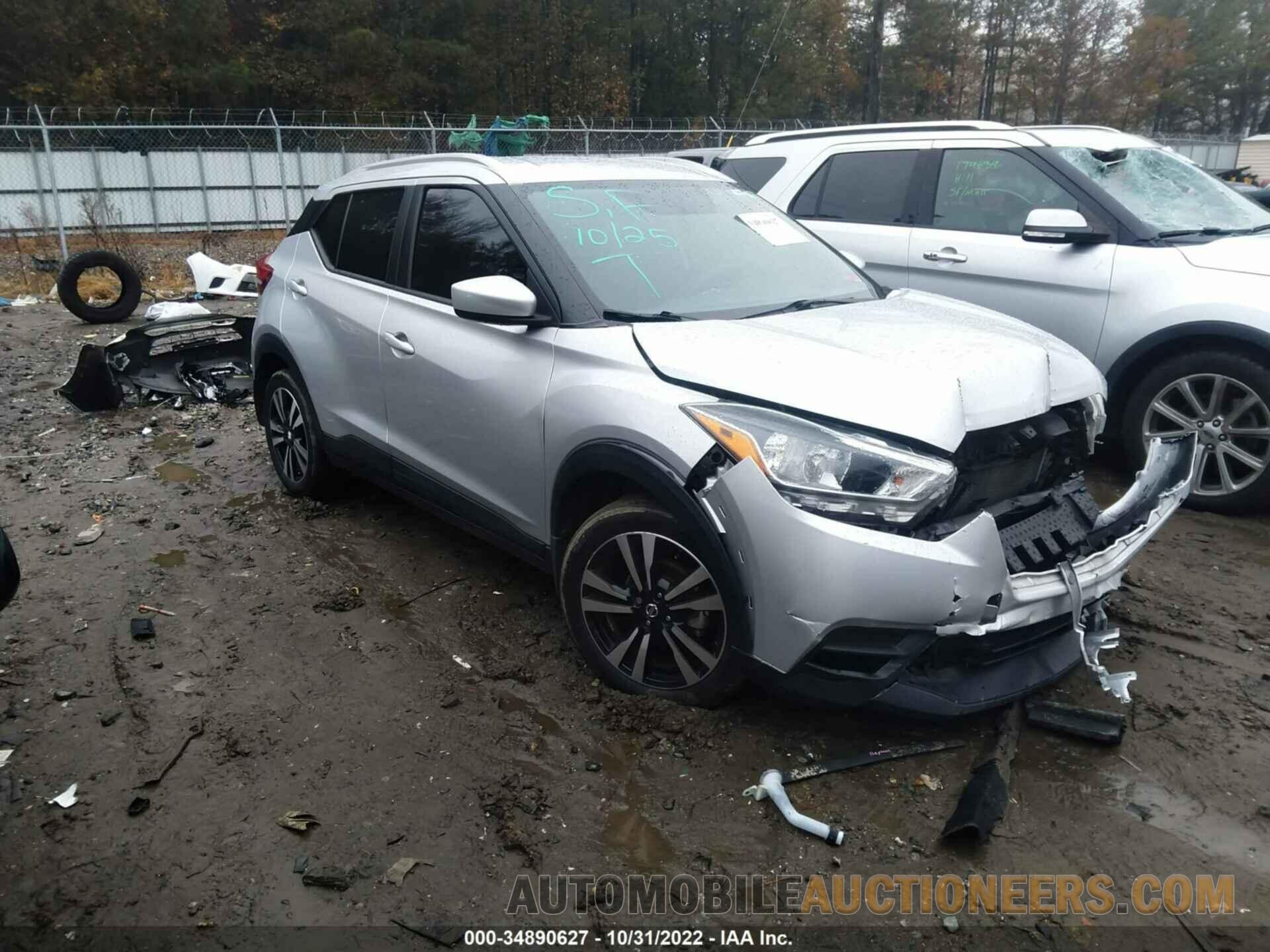 3N1CP5CU7JL513967 NISSAN KICKS 2018