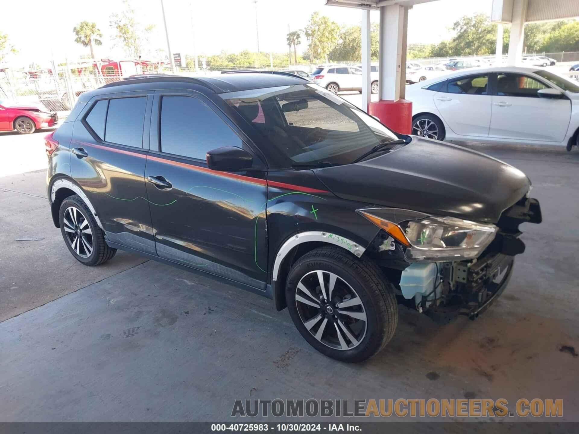 3N1CP5CU7JL526461 NISSAN KICKS 2018