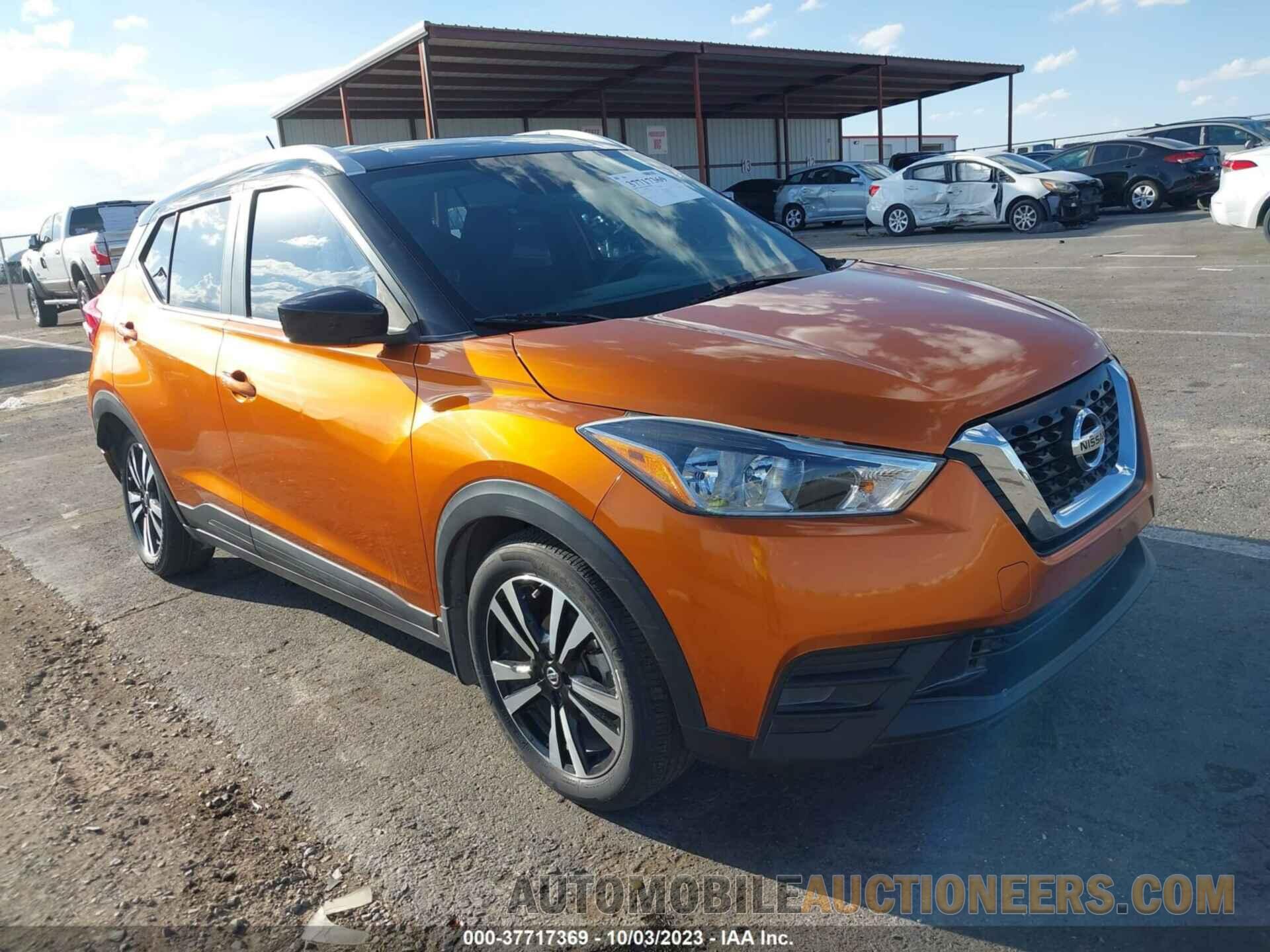 3N1CP5CU7JL527707 NISSAN KICKS 2018