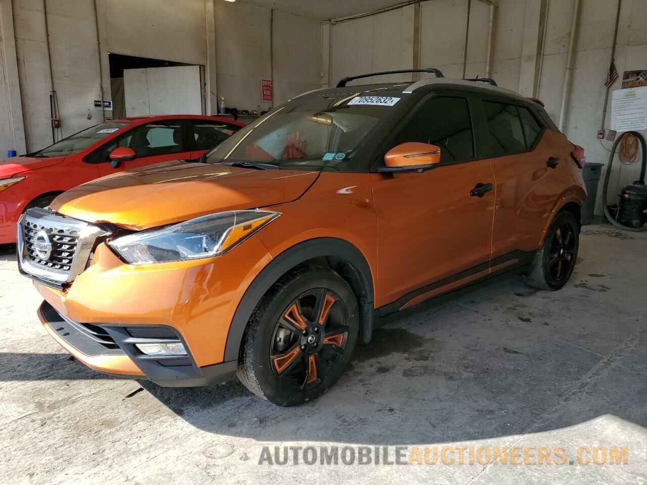 3N1CP5CU7KL529782 NISSAN KICKS 2019