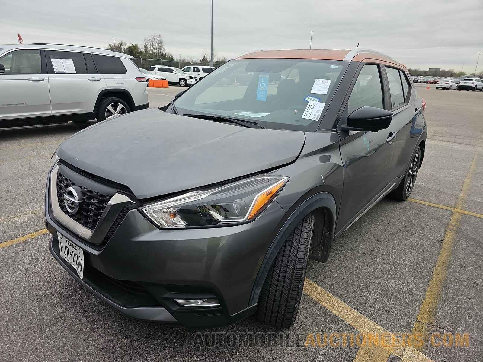 3N1CP5CU8JL506154 Nissan Kicks 2018