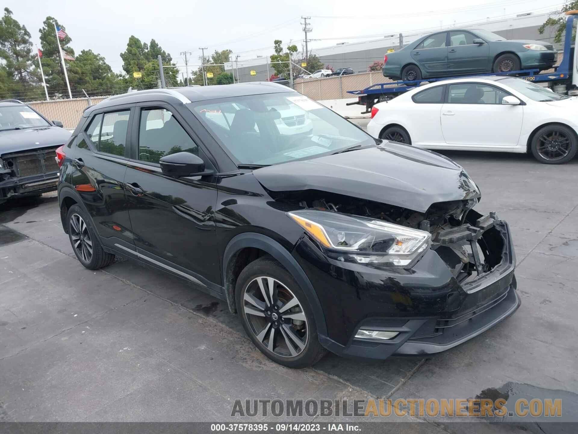 3N1CP5CU8JL511225 NISSAN KICKS 2018