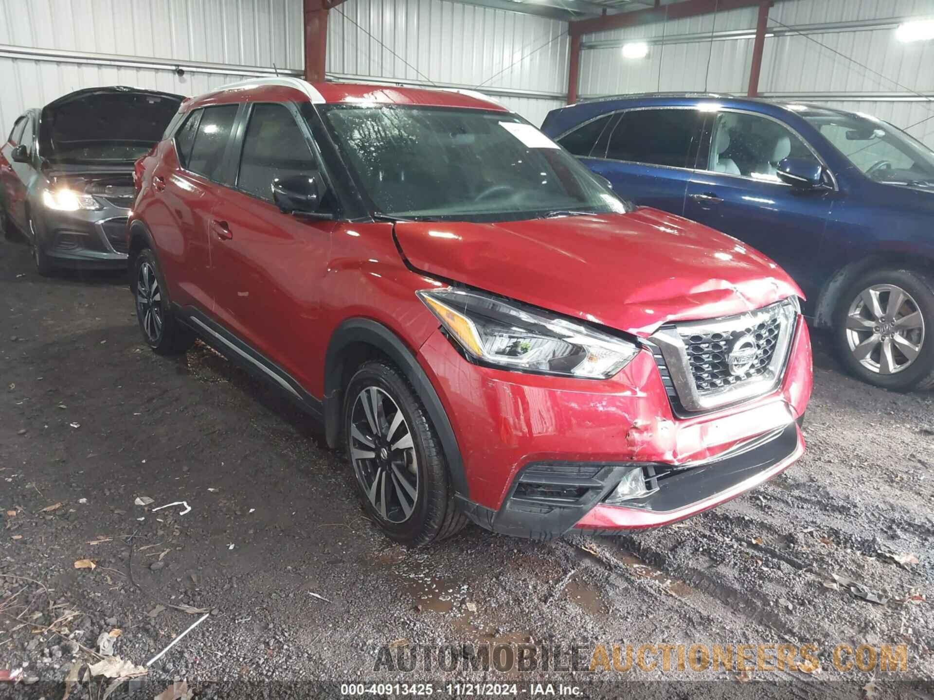 3N1CP5CU8JL519650 NISSAN KICKS 2018