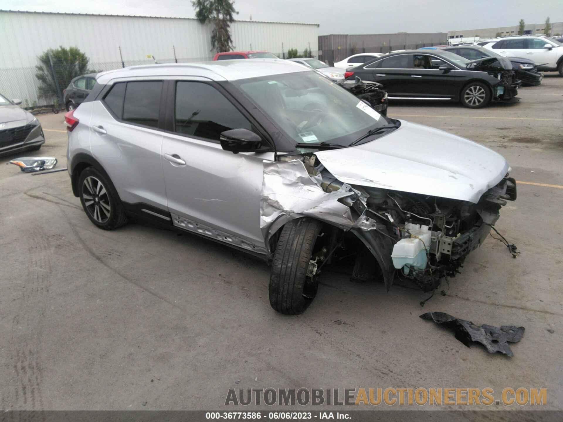 3N1CP5CU8JL542961 NISSAN KICKS 2018