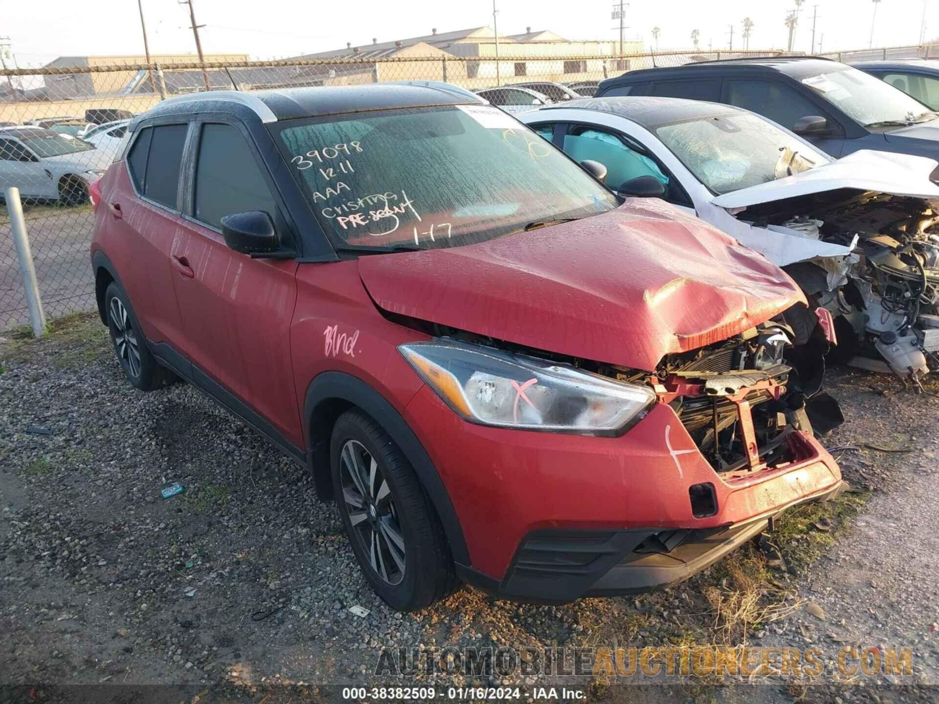 3N1CP5CU8JL545942 NISSAN KICKS 2018