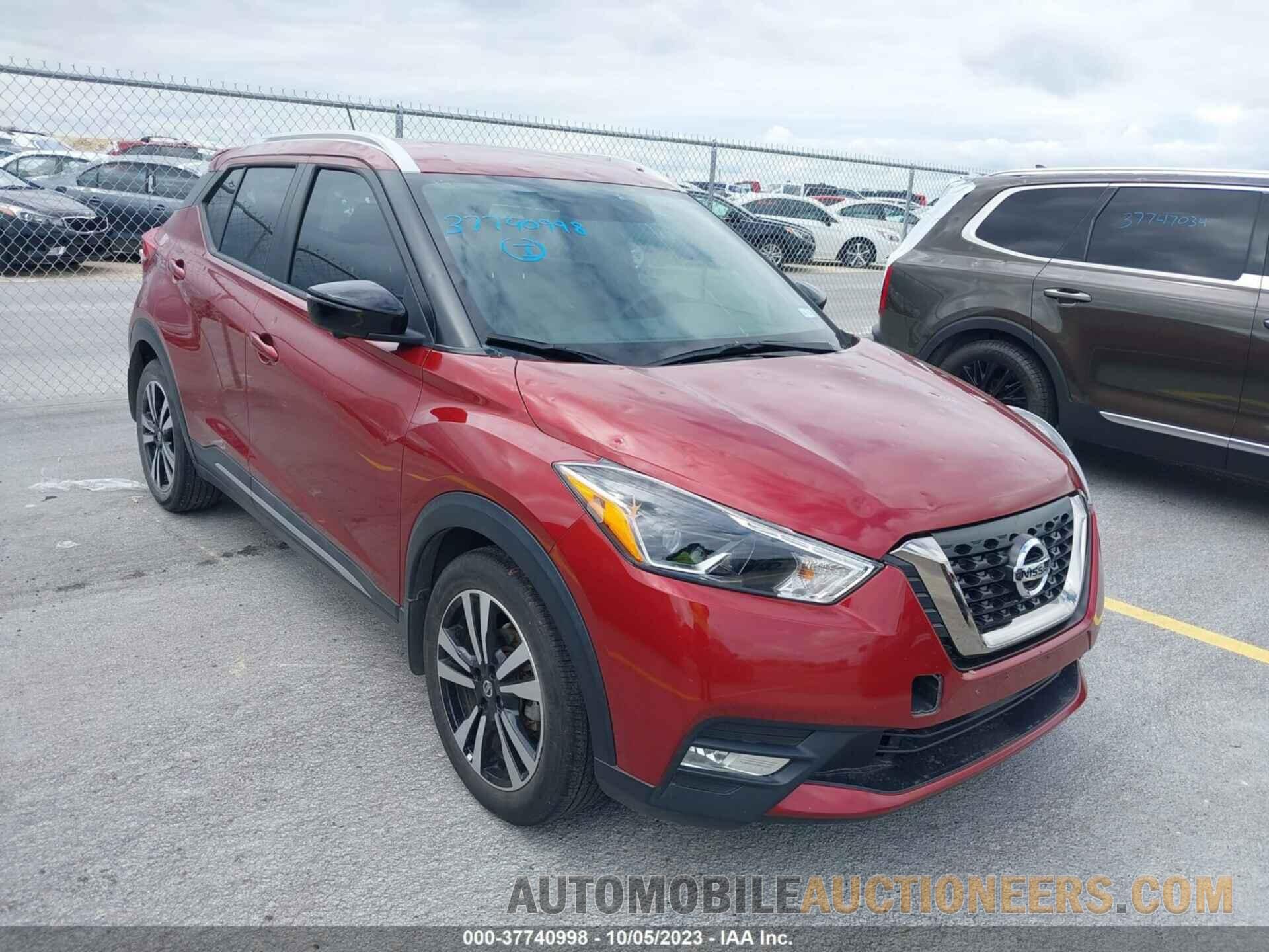 3N1CP5CU8KL491964 NISSAN KICKS 2019