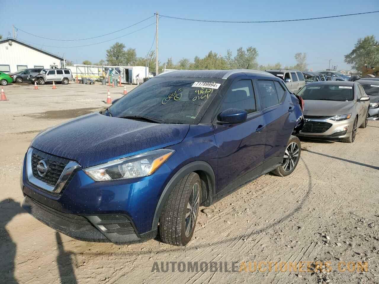 3N1CP5CU8KL530164 NISSAN KICKS 2019