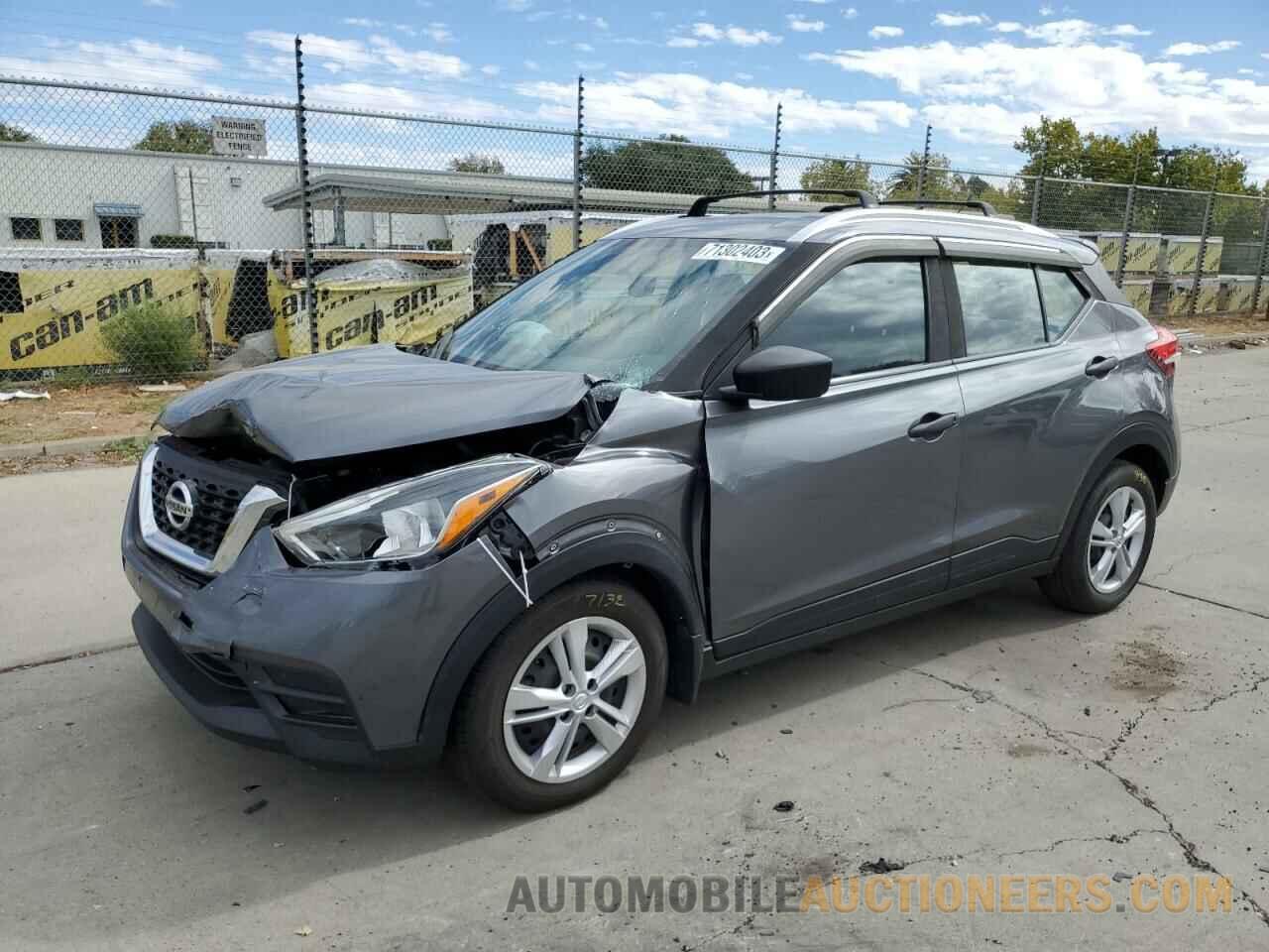 3N1CP5CU8KL539981 NISSAN KICKS 2019