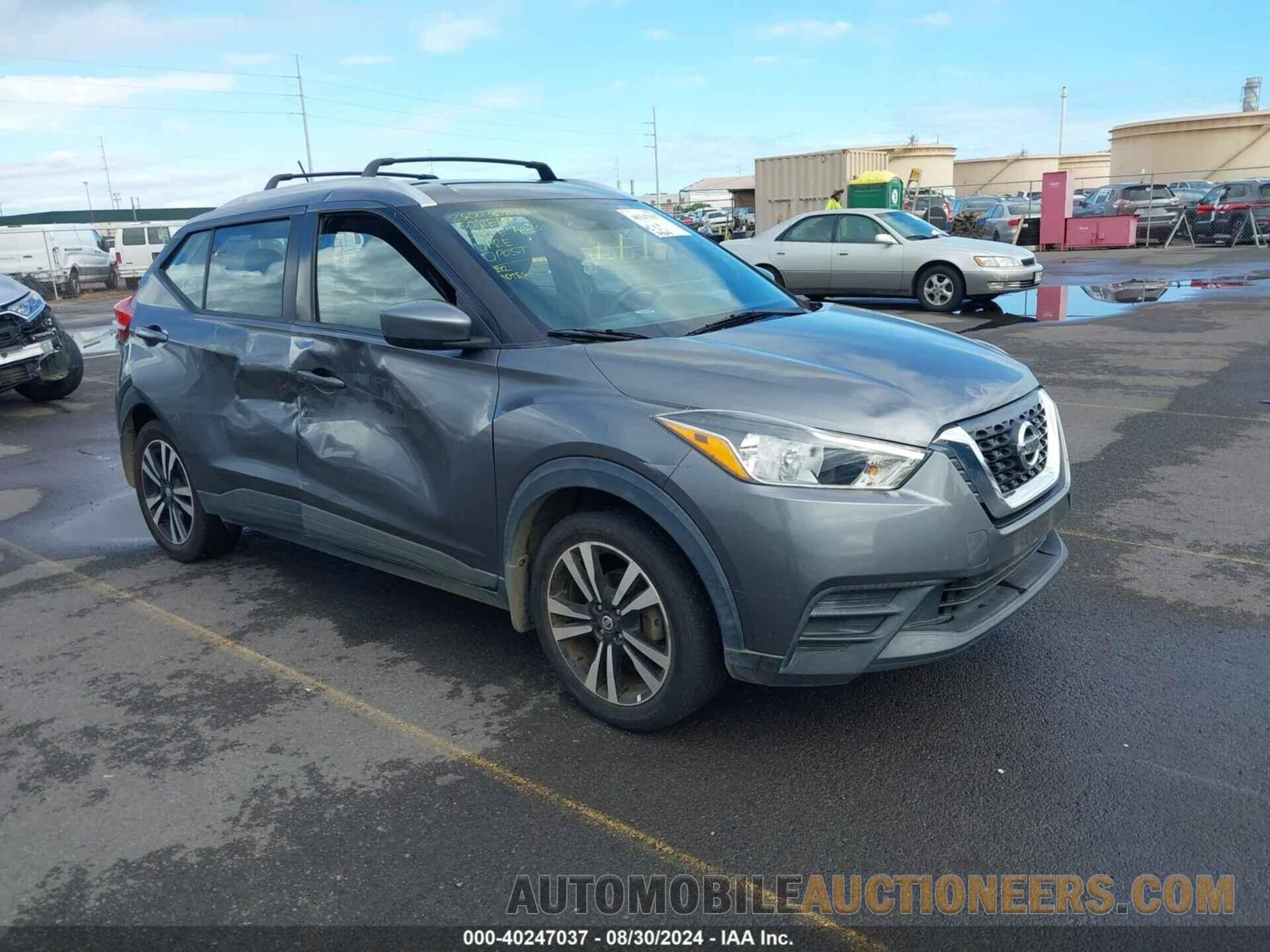 3N1CP5CU8KL555257 NISSAN KICKS 2019