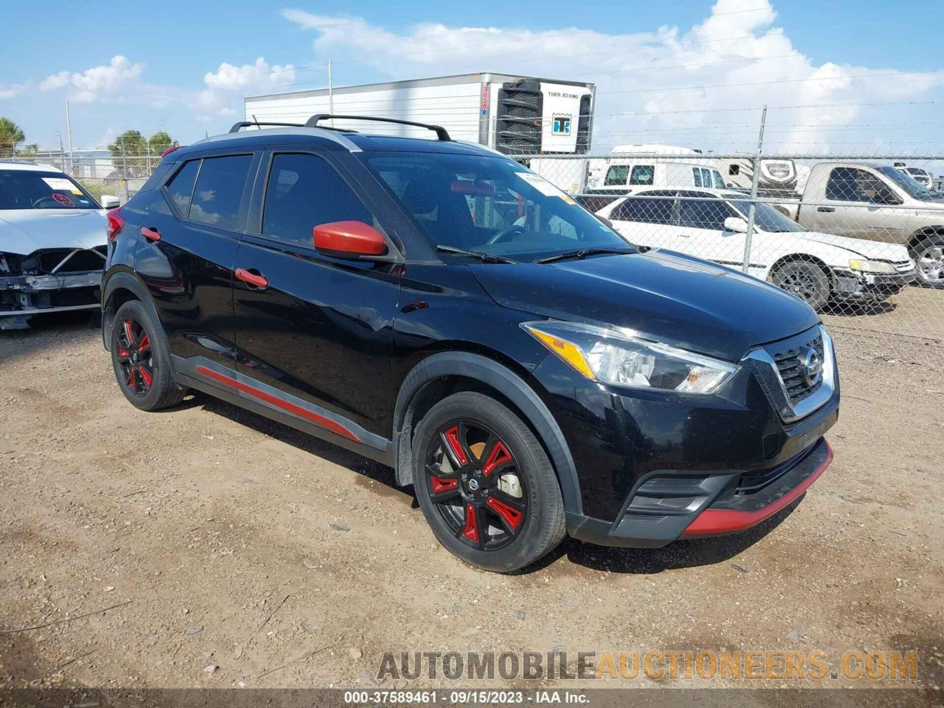 3N1CP5CU9JL511847 NISSAN KICKS 2018