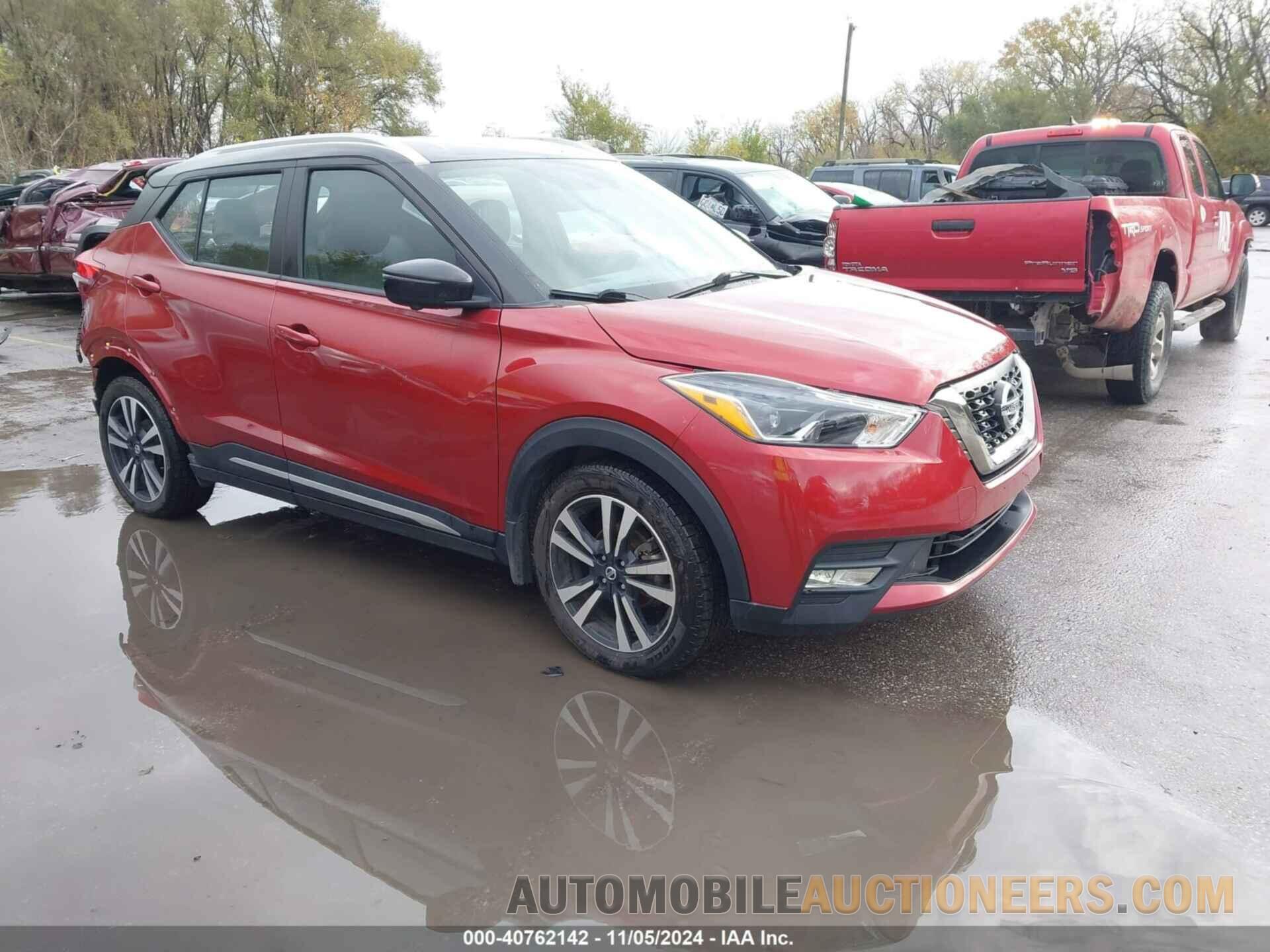 3N1CP5CU9JL515333 NISSAN KICKS 2018