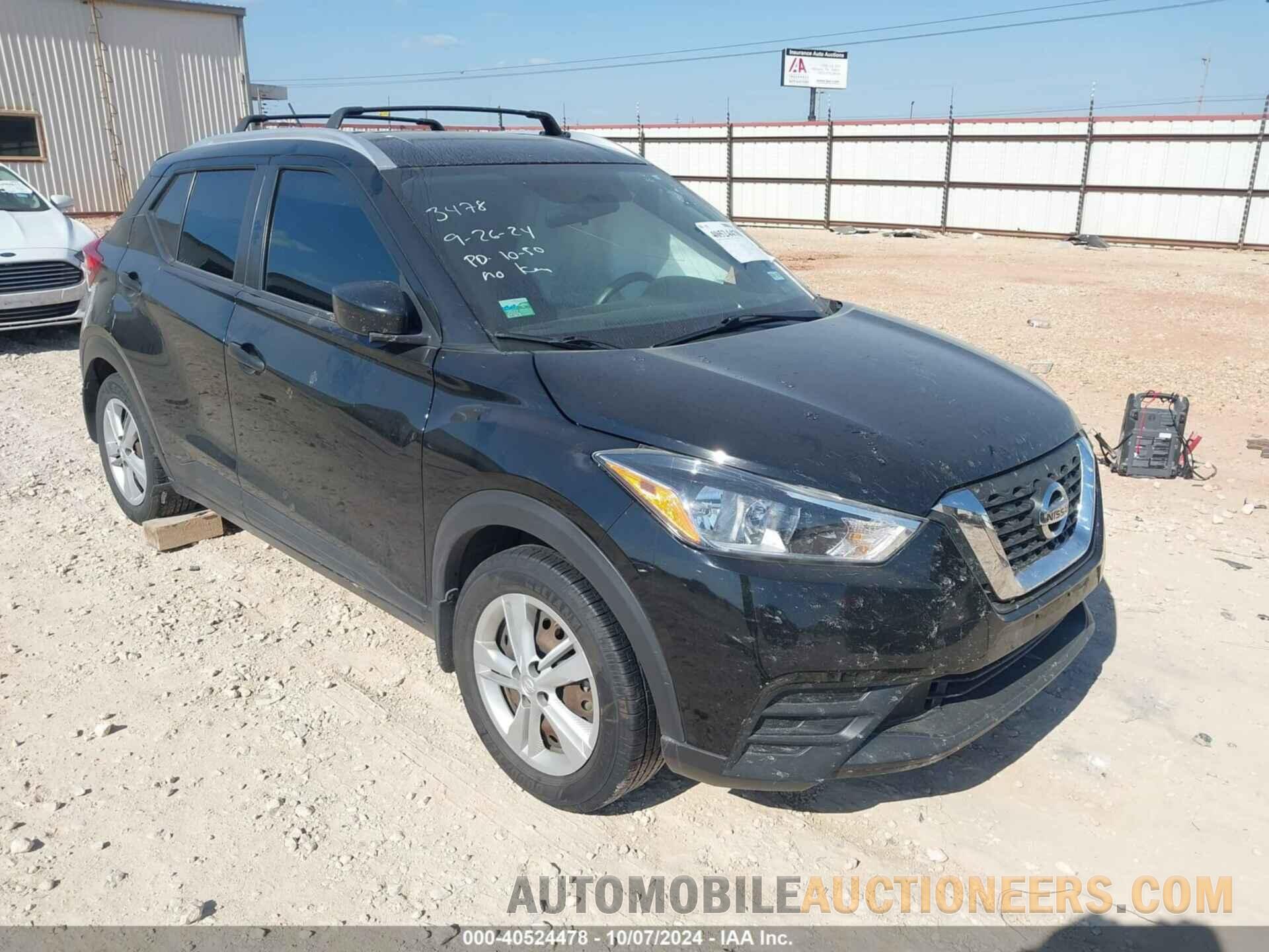 3N1CP5CU9JL523478 NISSAN KICKS 2018