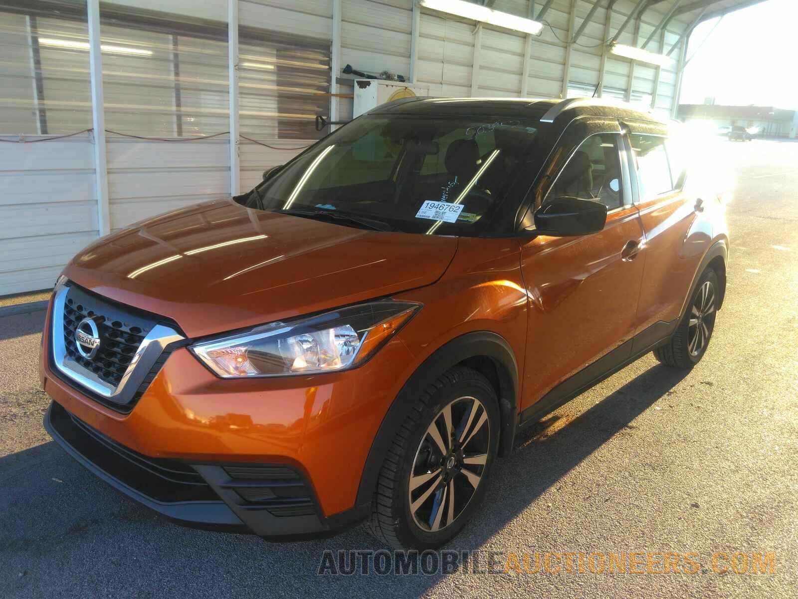 3N1CP5CUXJL503952 Nissan Kicks 2018