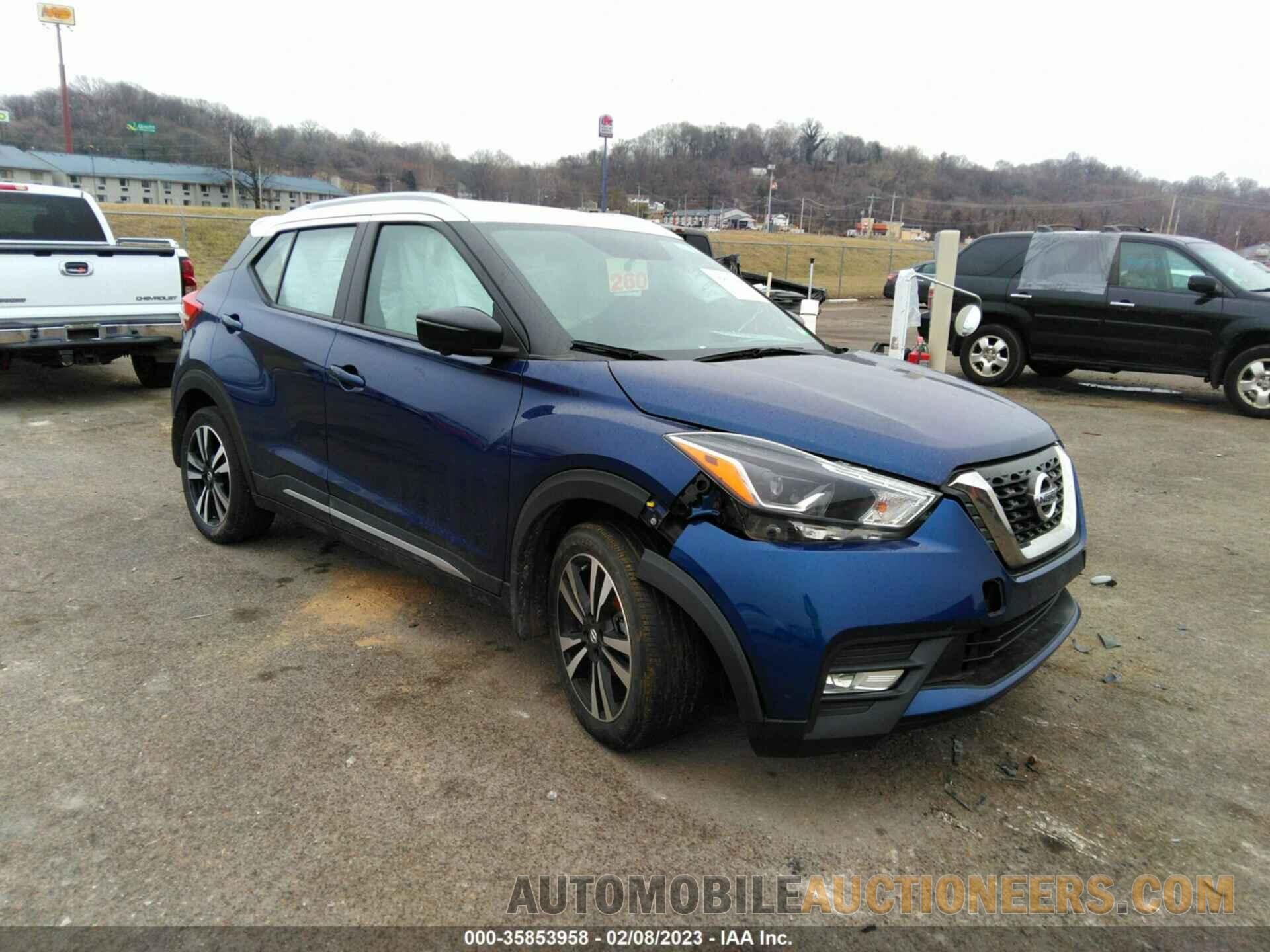 3N1CP5CUXJL513462 NISSAN KICKS 2018