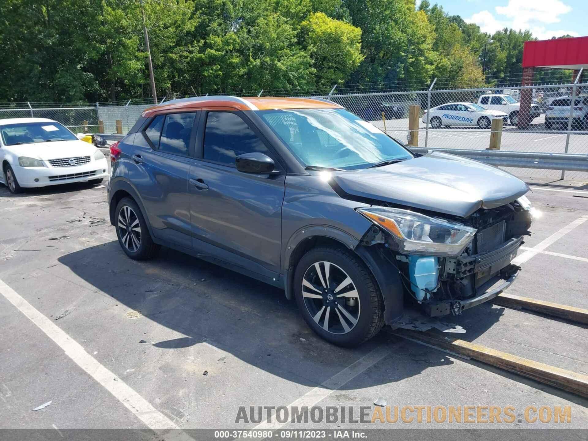 3N1CP5CUXJL520993 NISSAN KICKS 2018