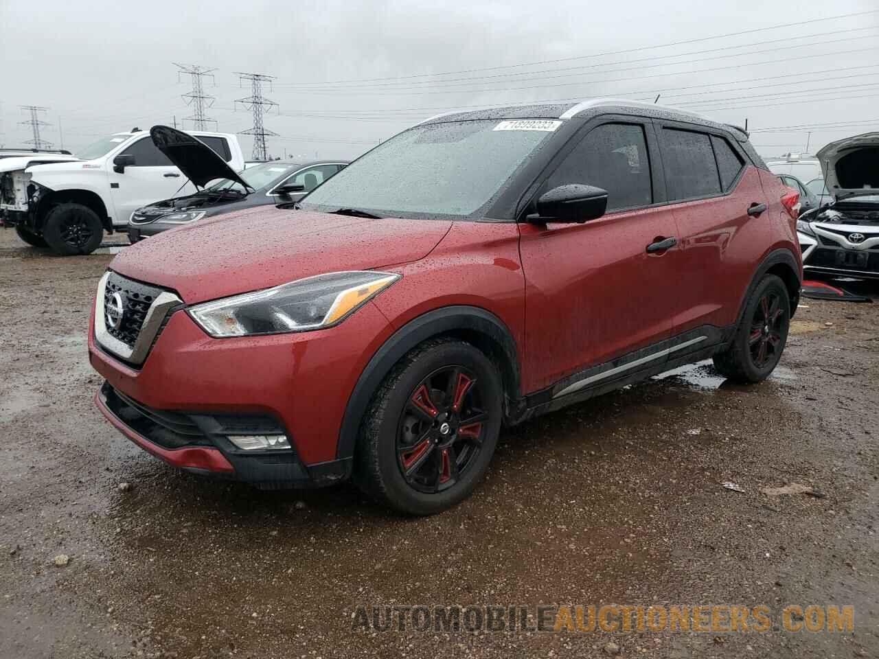 3N1CP5CUXJL530178 NISSAN KICKS 2018