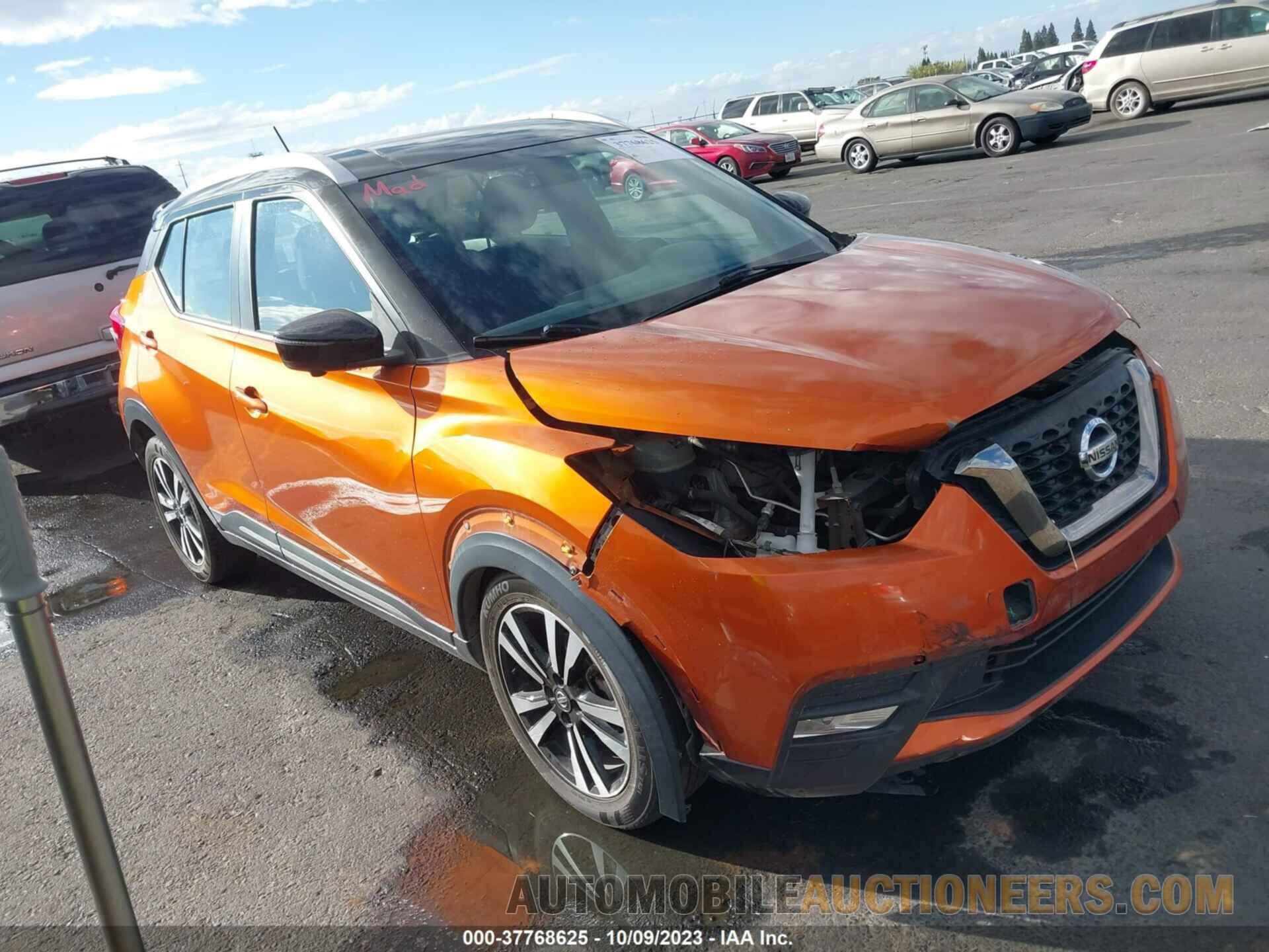 3N1CP5CUXJL532612 NISSAN KICKS 2018