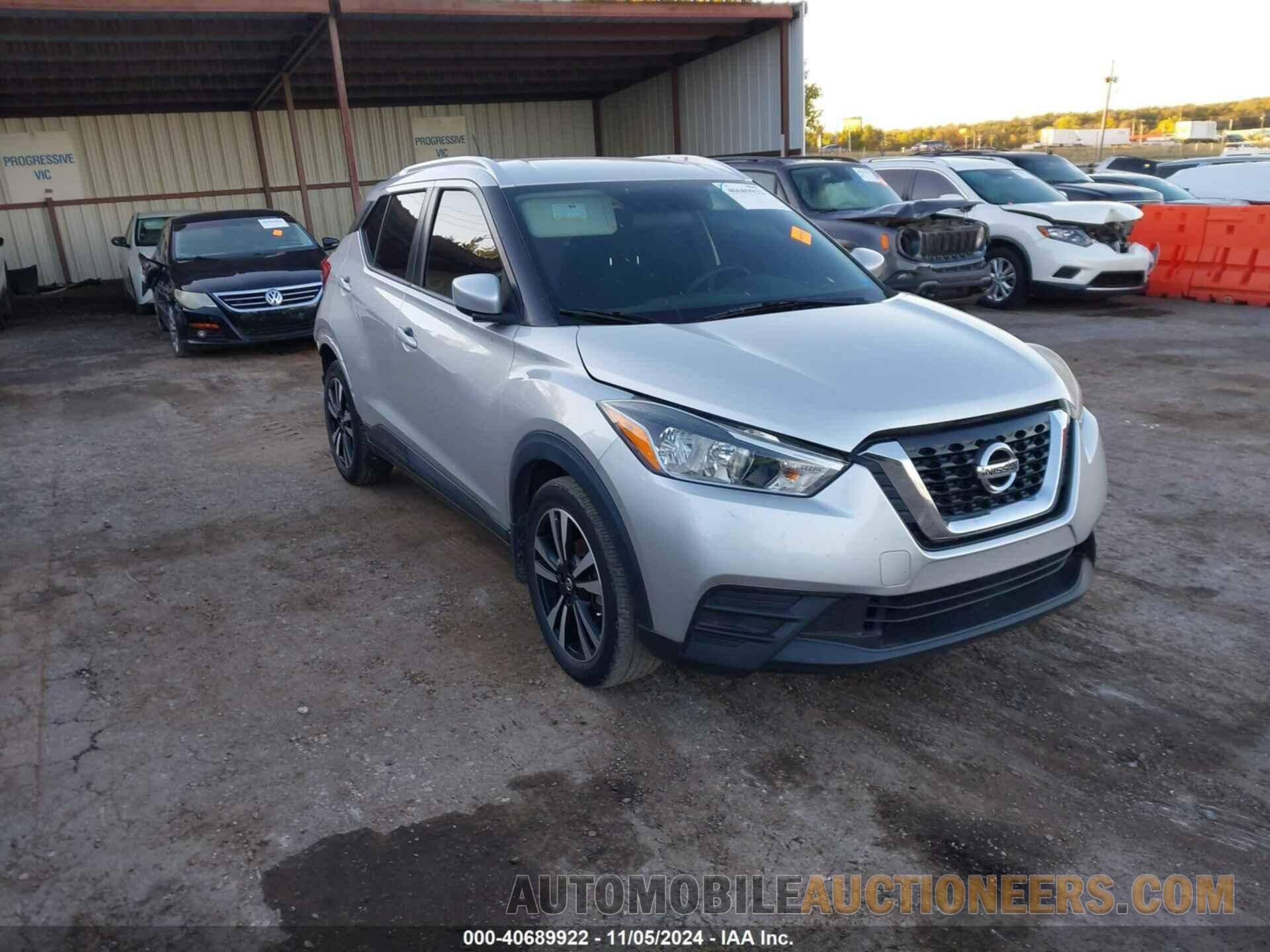 3N1CP5CUXJL533095 NISSAN KICKS 2018