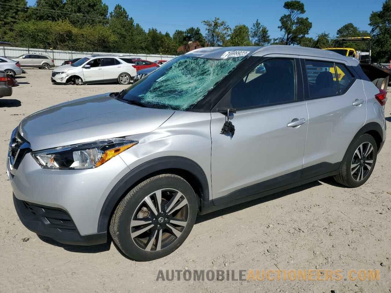 3N1CP5CUXJL541701 NISSAN KICKS 2018