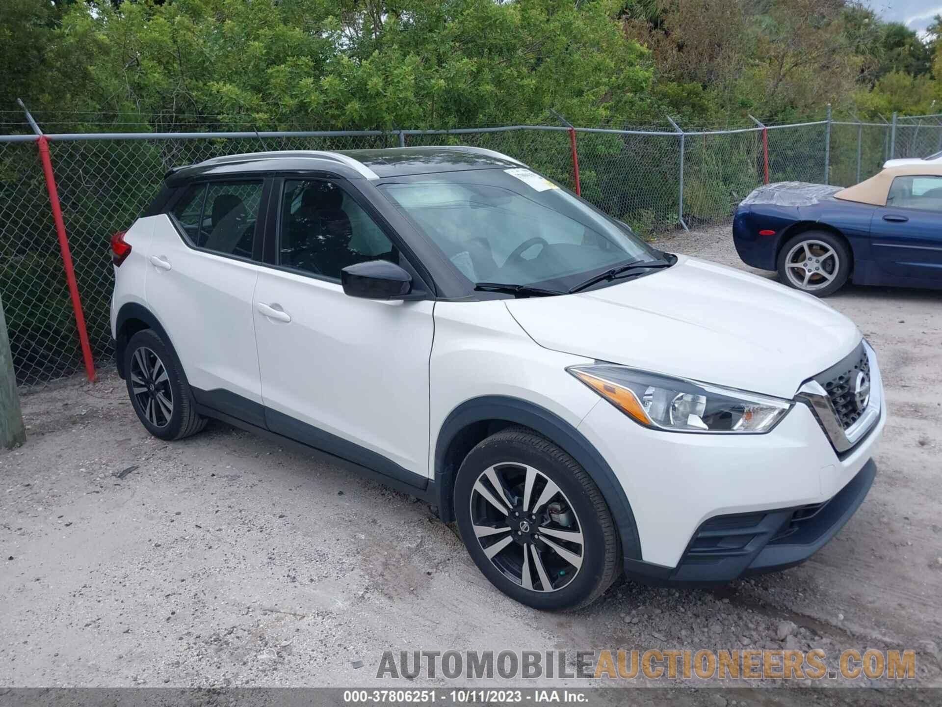 3N1CP5CUXKL471523 NISSAN KICKS 2019