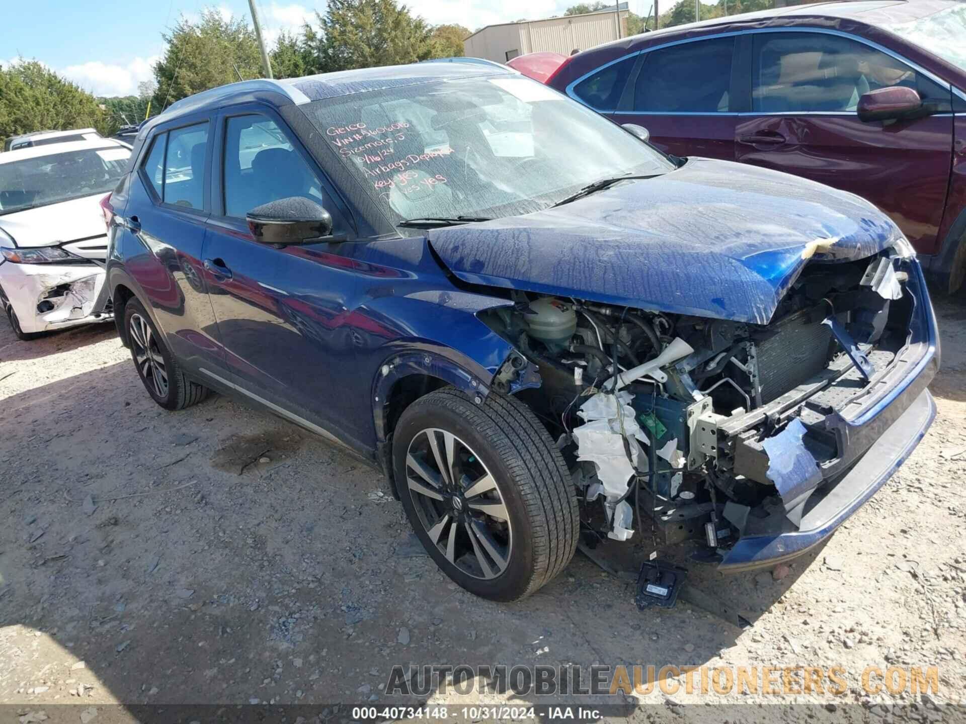 3N1CP5CUXKL560606 NISSAN KICKS 2019