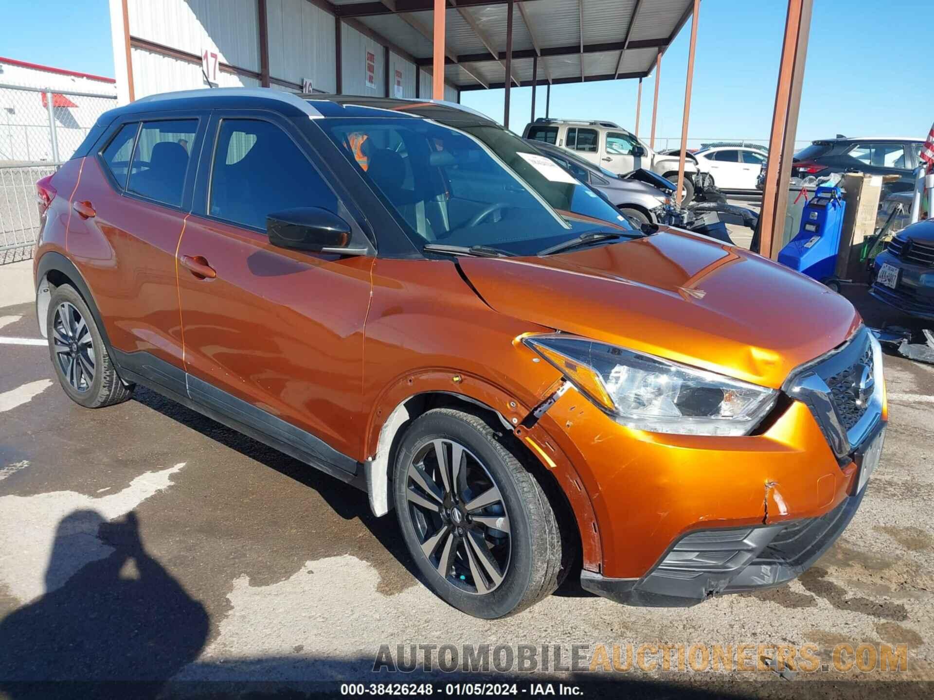 3N1CP5CV0LL499292 NISSAN KICKS 2020