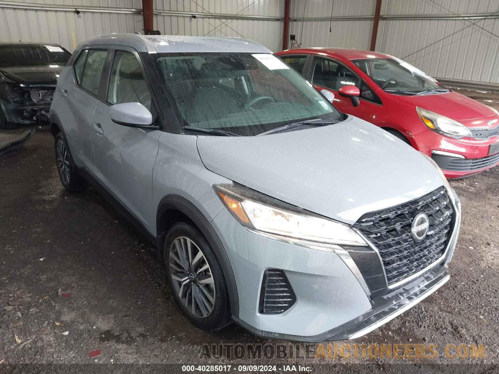 3N1CP5CV0NL518913 NISSAN KICKS 2022